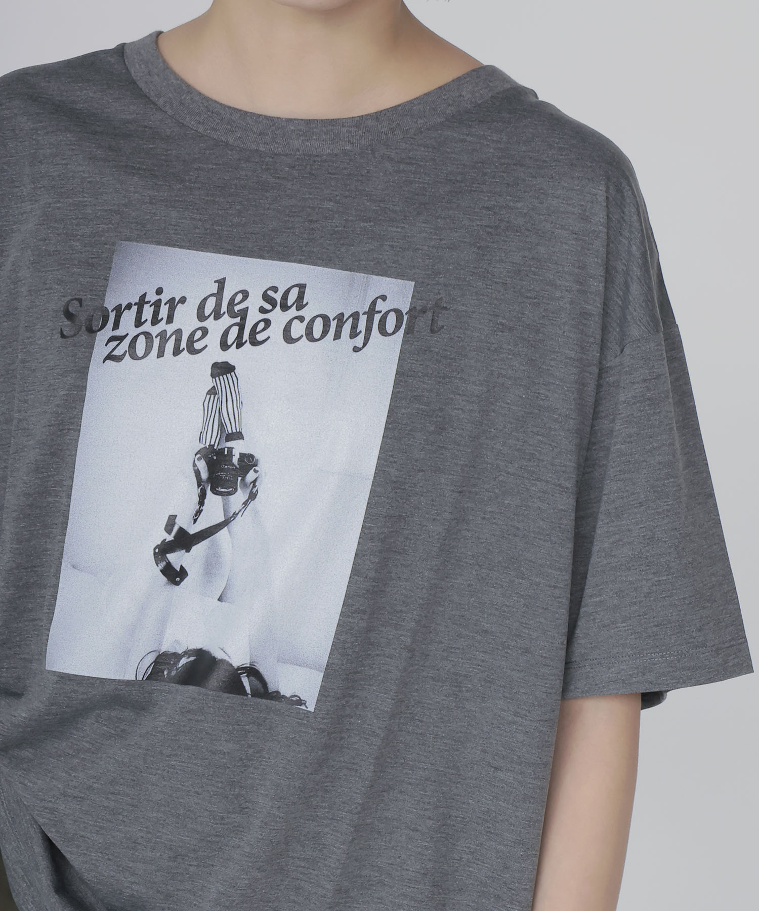 comfort zone Tshirt