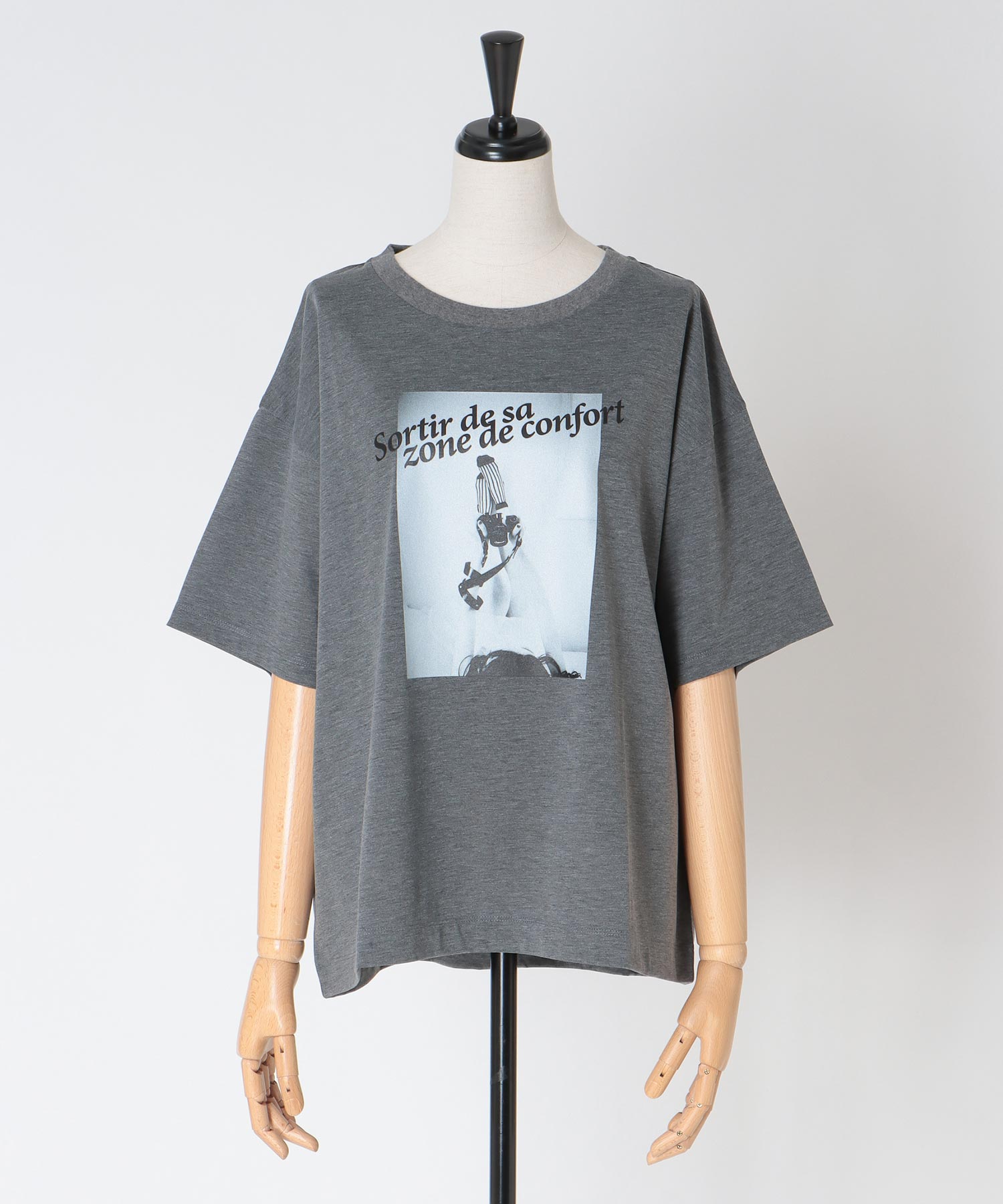 comfort zone Tshirt