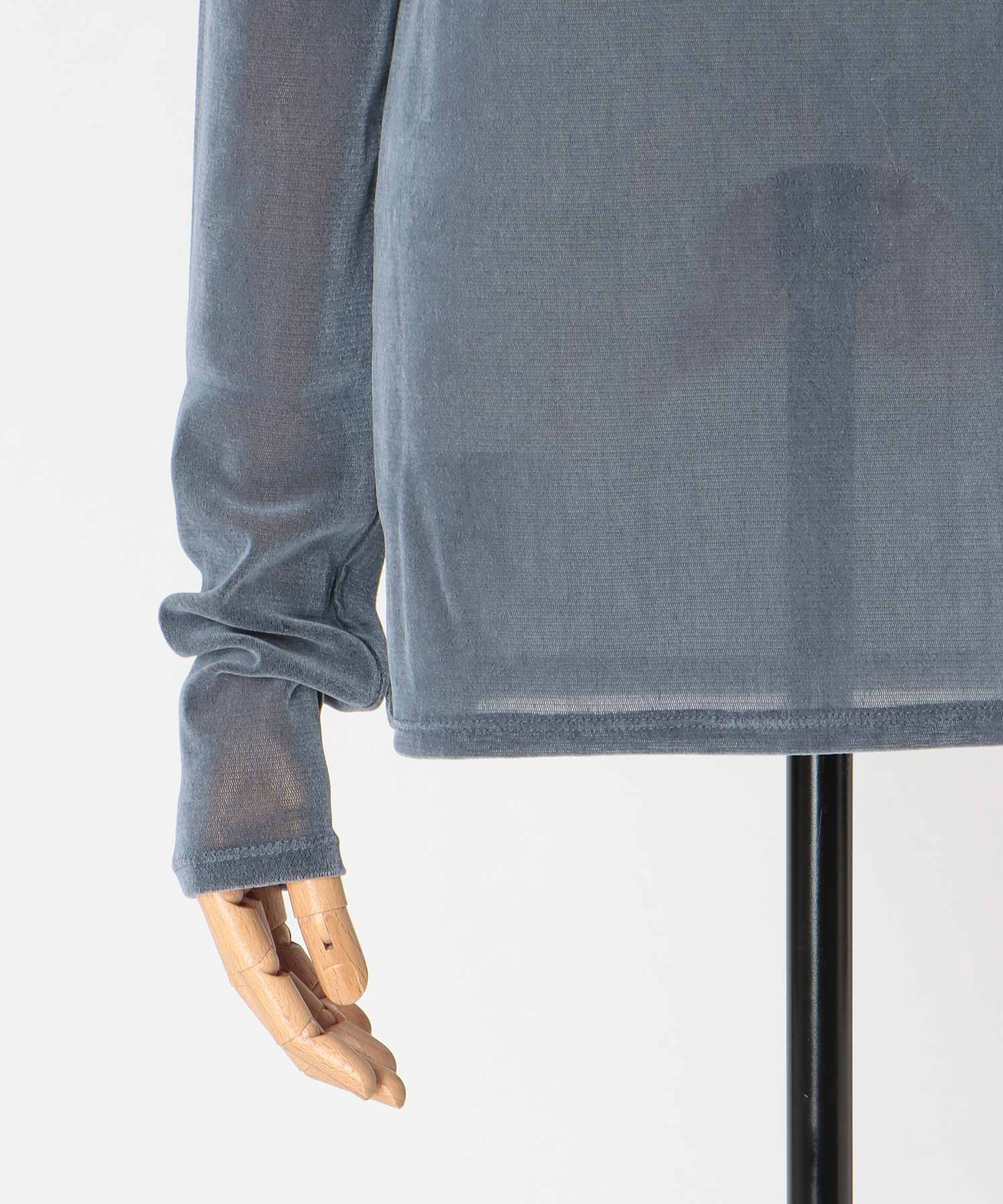 nylon tulle flocky boatneck pull