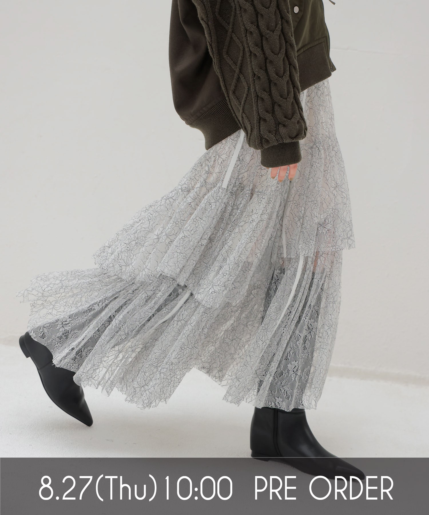 lace tiered skirt