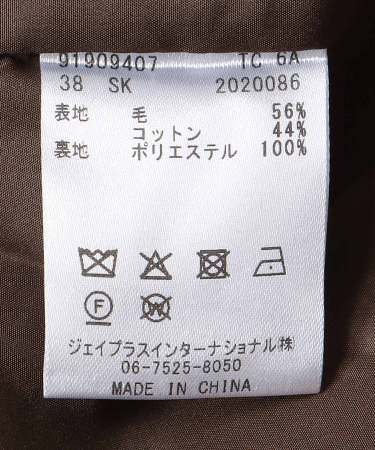 knot design check skirt