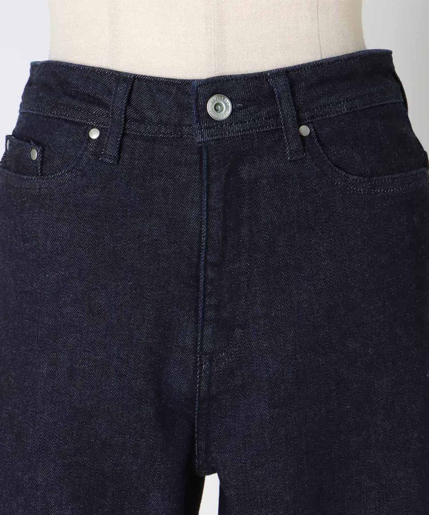 denim flare pants