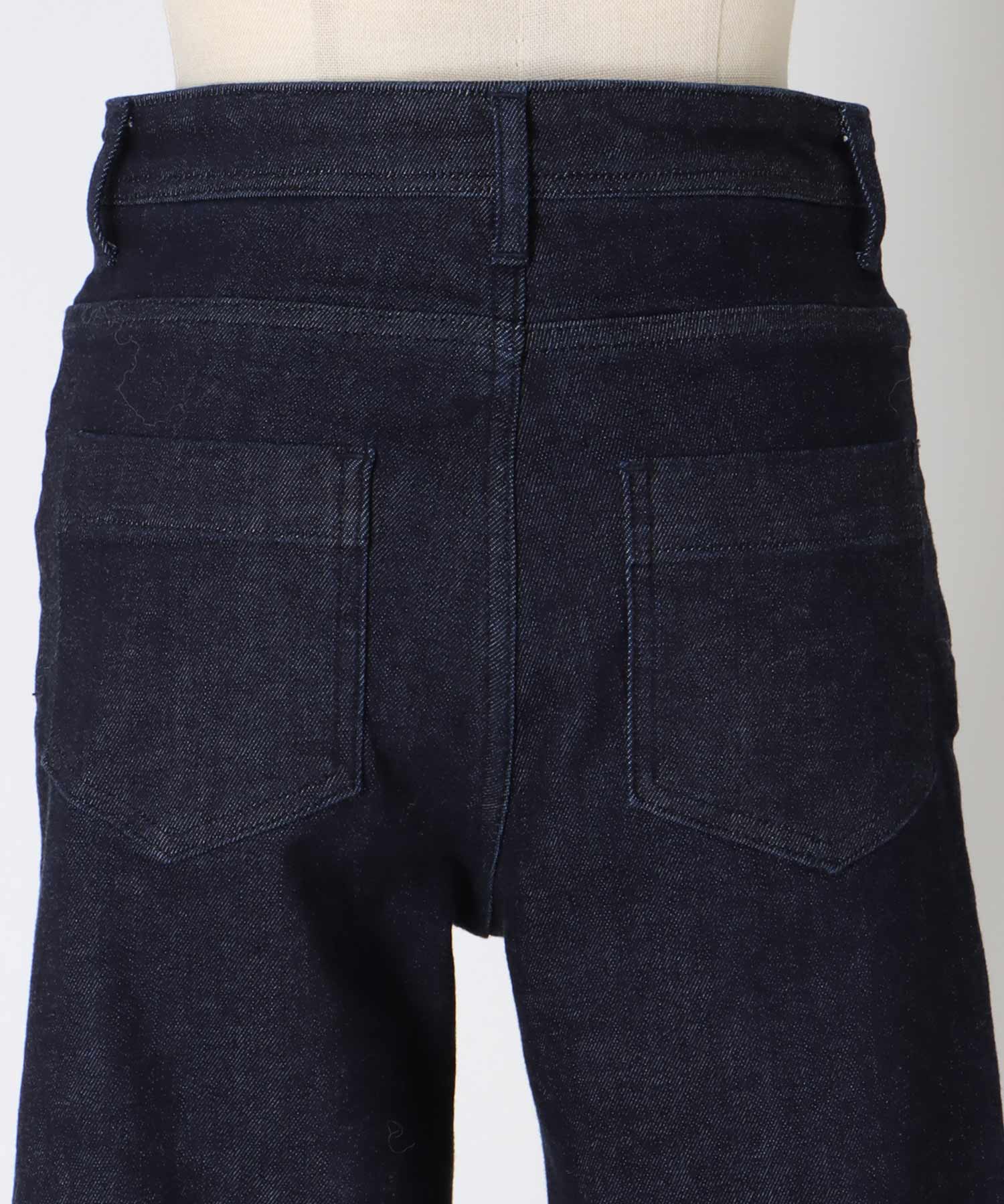 denim flare pants