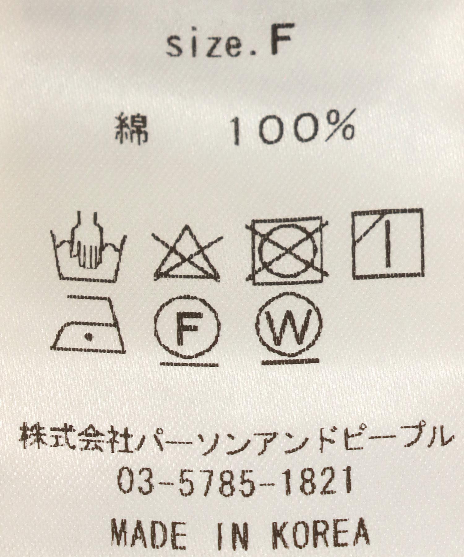 CHIGNON/シニヨン】サイドラインカットワンピース | AND ON