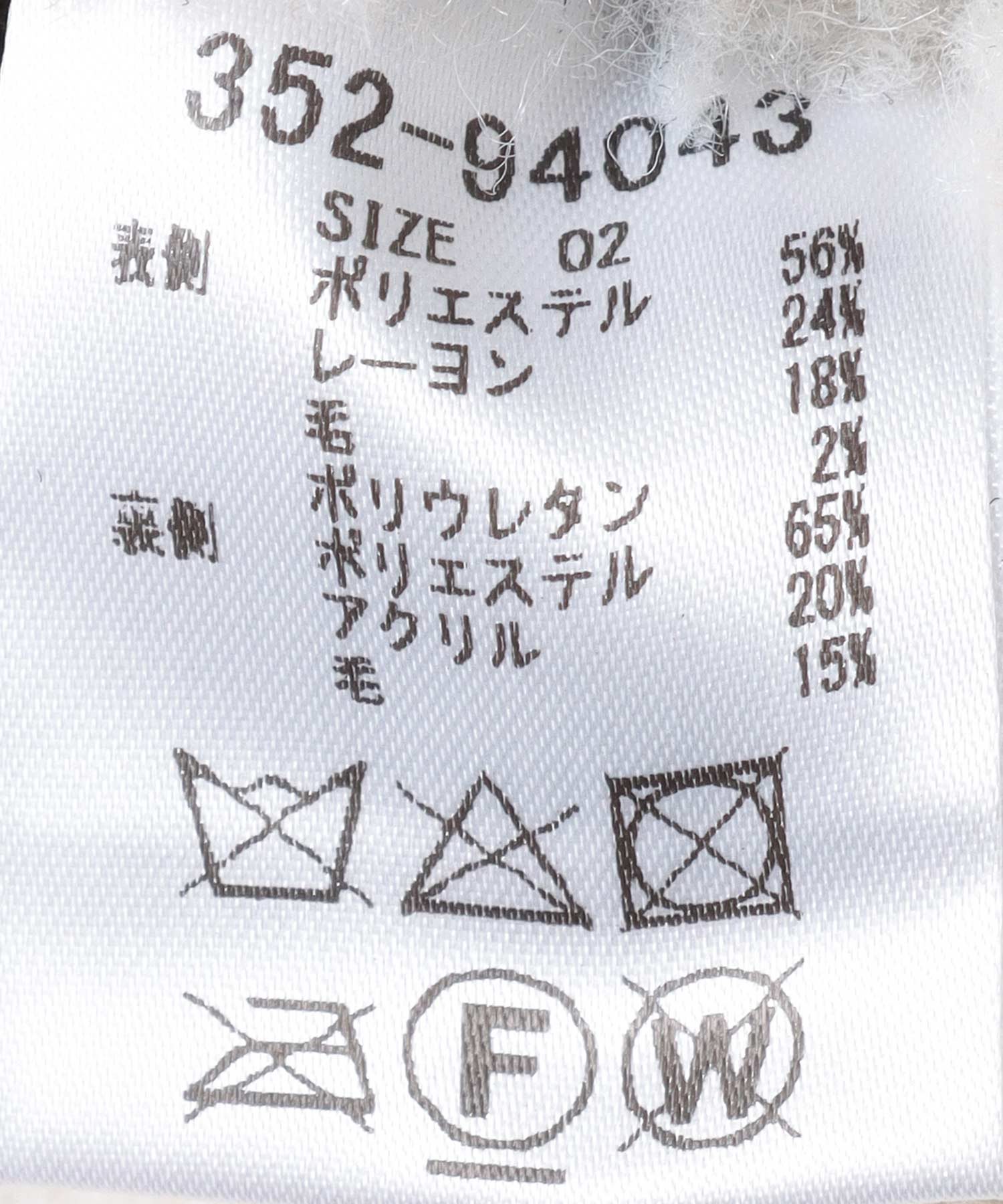 【リバーシブル】ボアパイピングショートコート