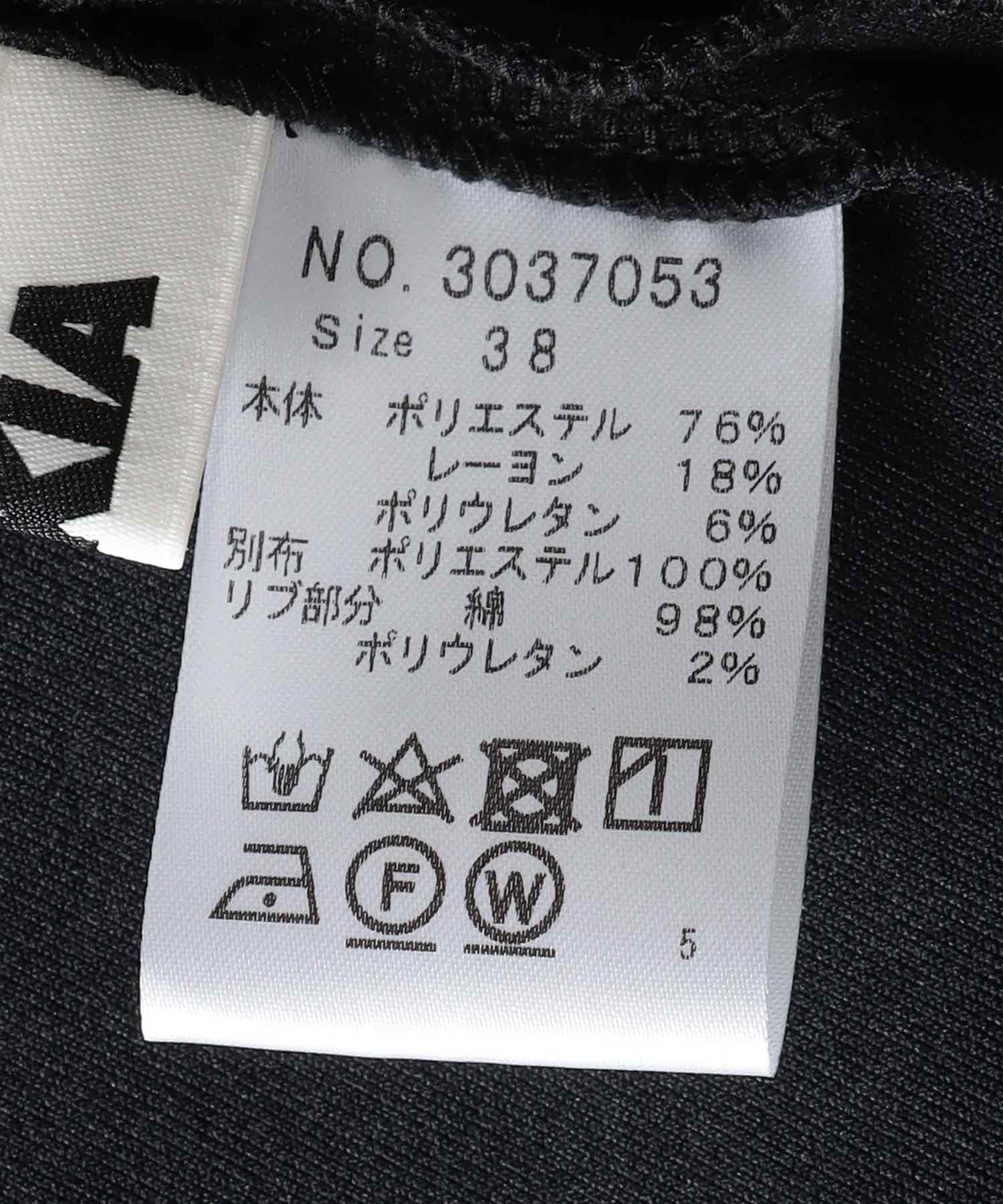 ダンボール切替ボリュームワンピース | AND ON JIONE STORE