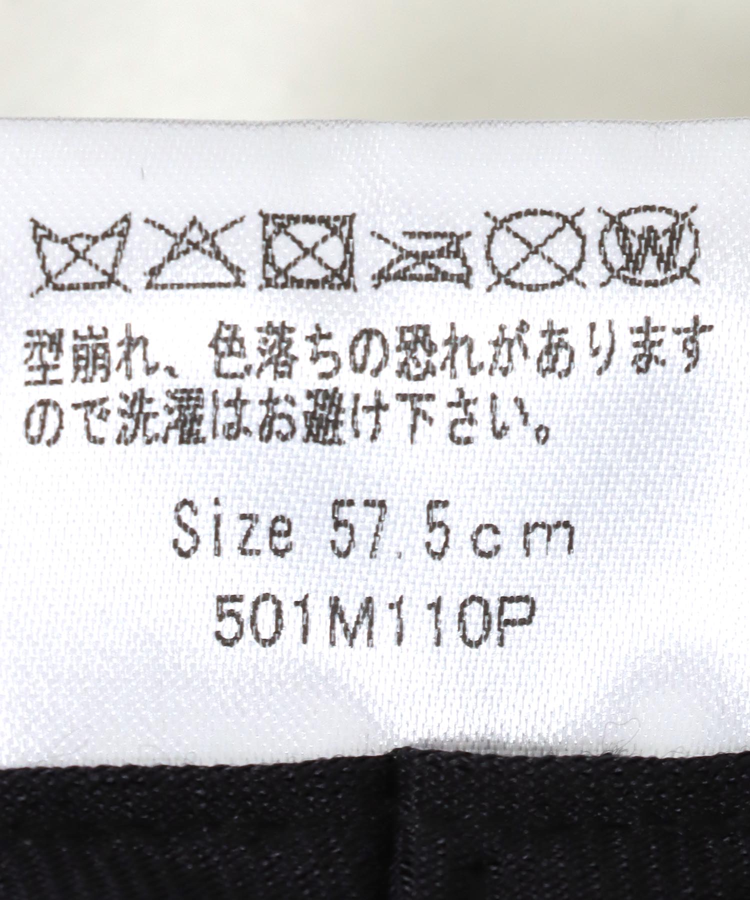 フェイクレザーバケットハット | AND ON JIONE STORE