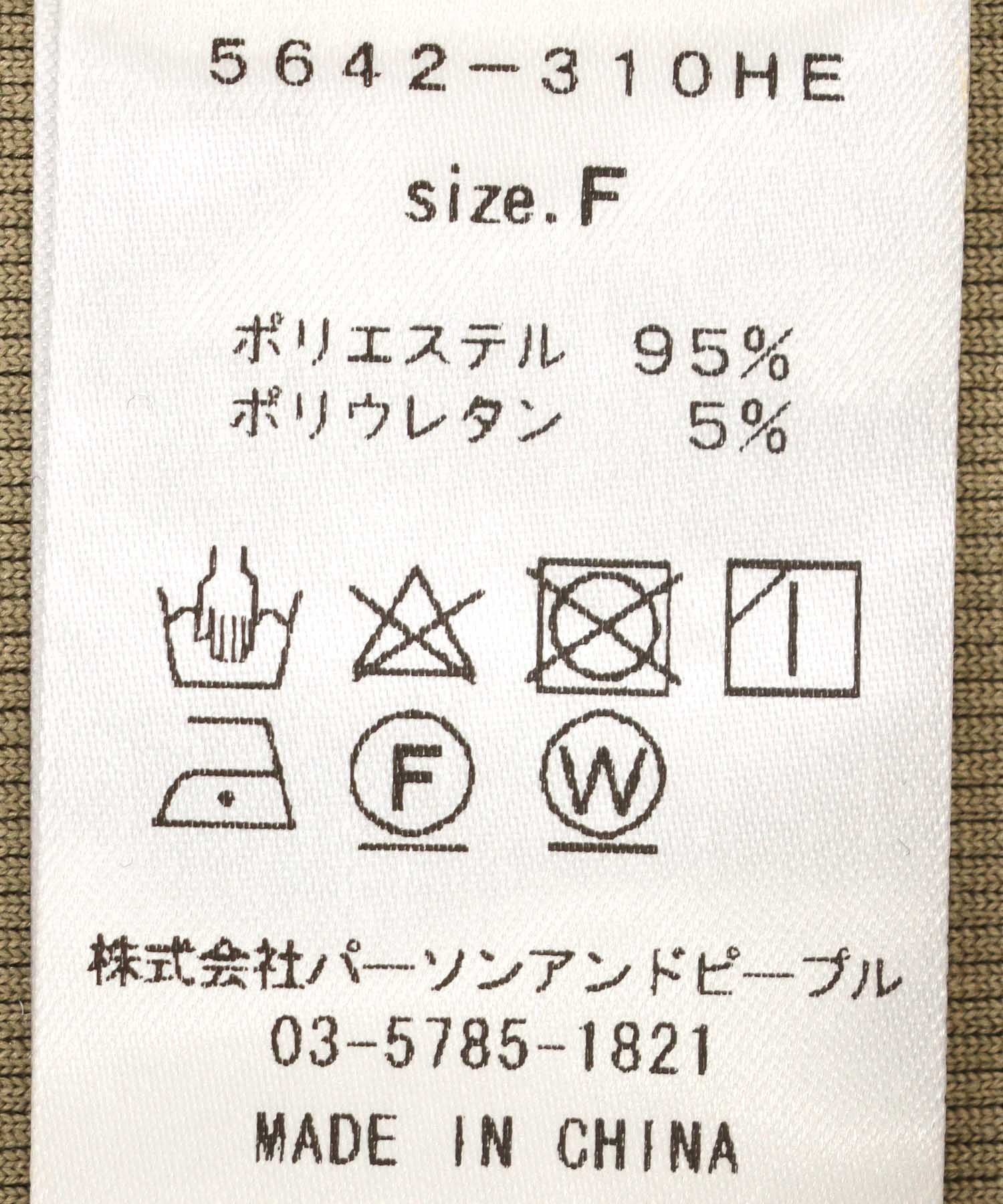 【CHIGNON/シニヨン】前後２WAYリブワンピース