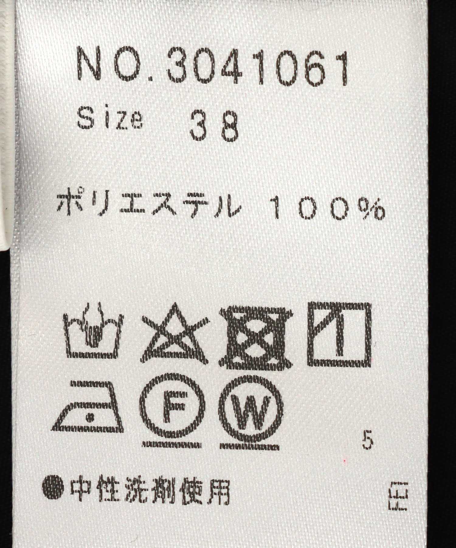 タイプライタータックブラウス