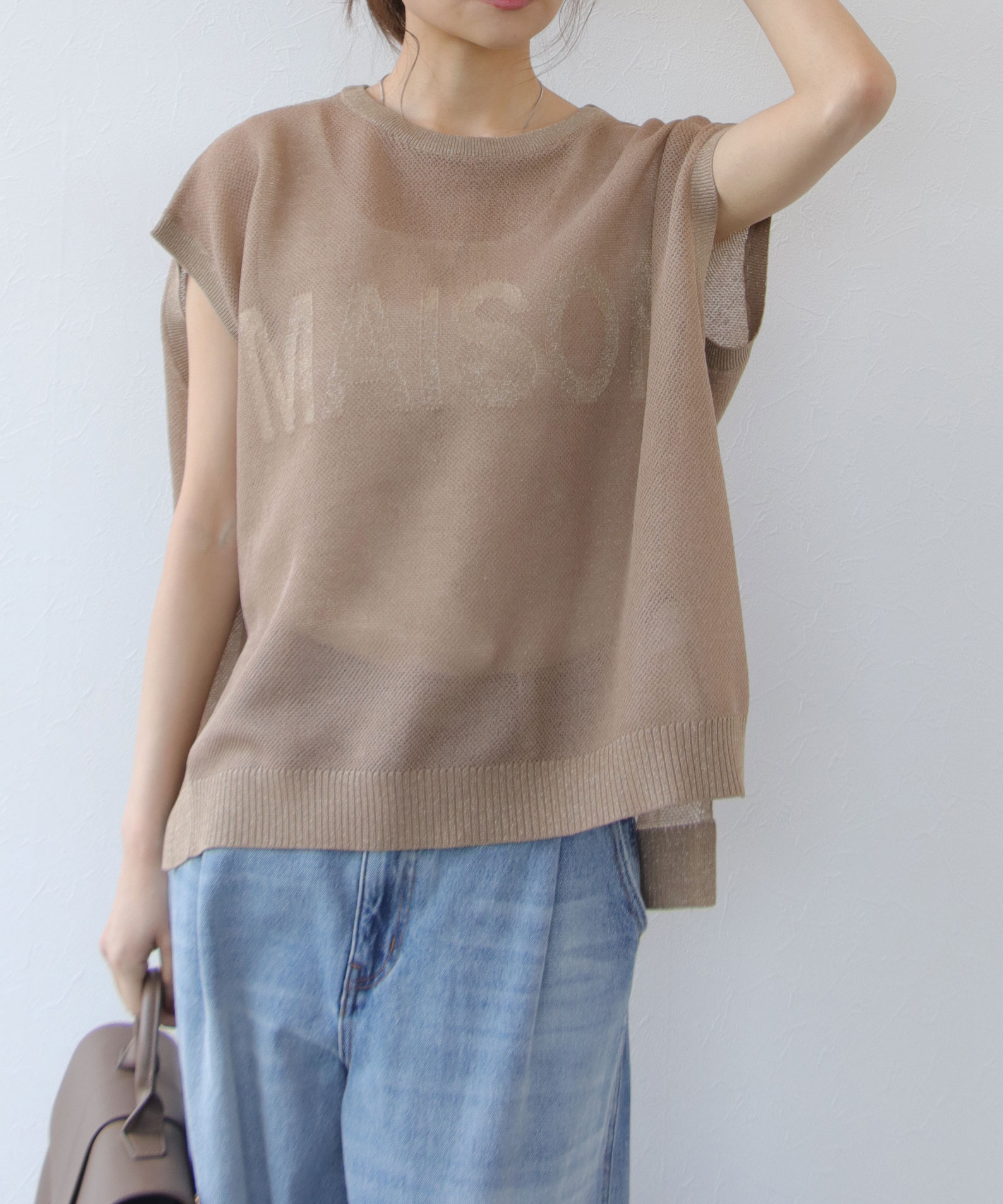ニット|&ON JIONE STORE(アンドオン)ジオン商事公式オンライン ニット|&ON JIONE STORE(アンドオン)ジオン商事公式オンライン