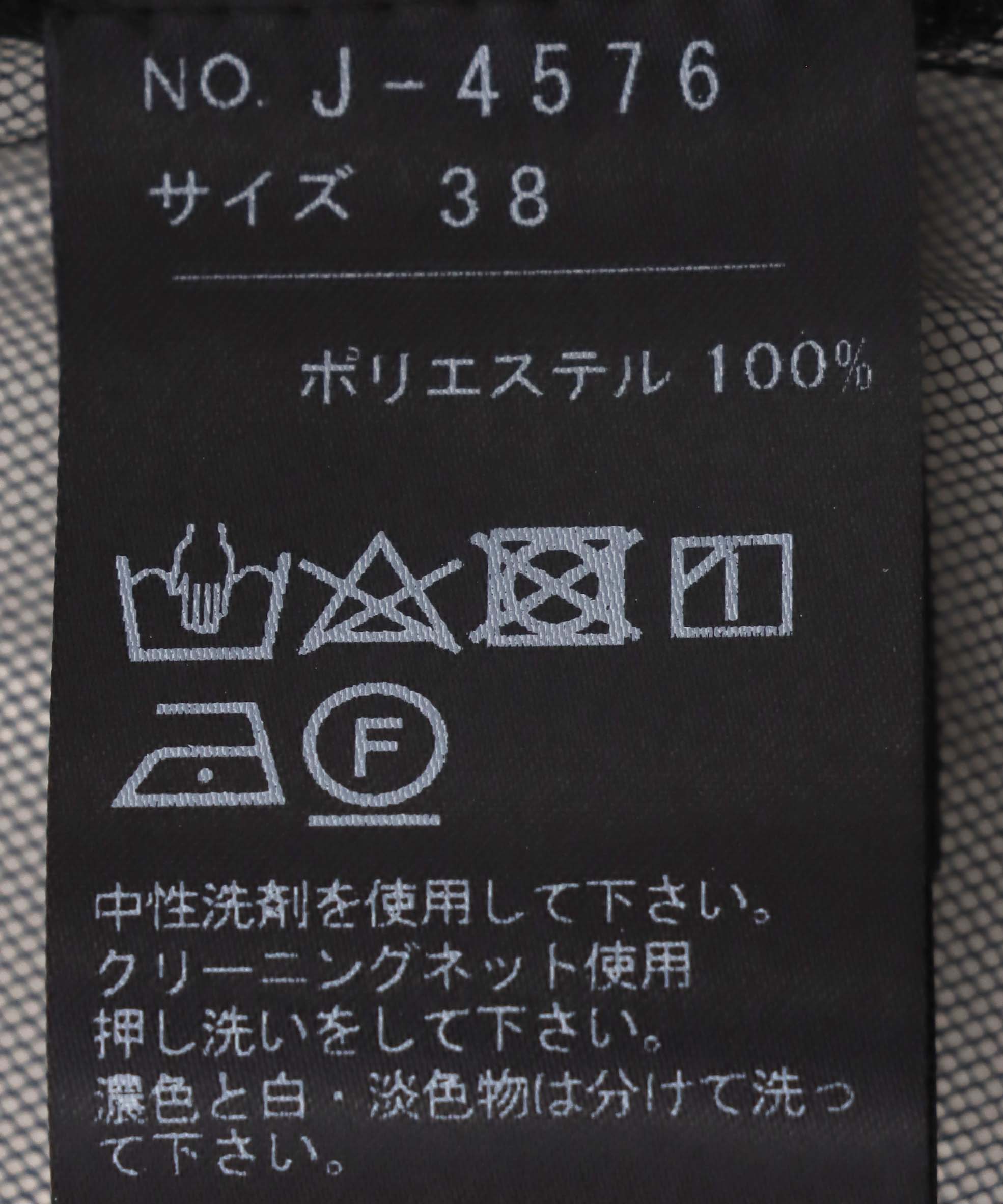 【セット商品】チュールプルオーバー×サテンノースリワンピース