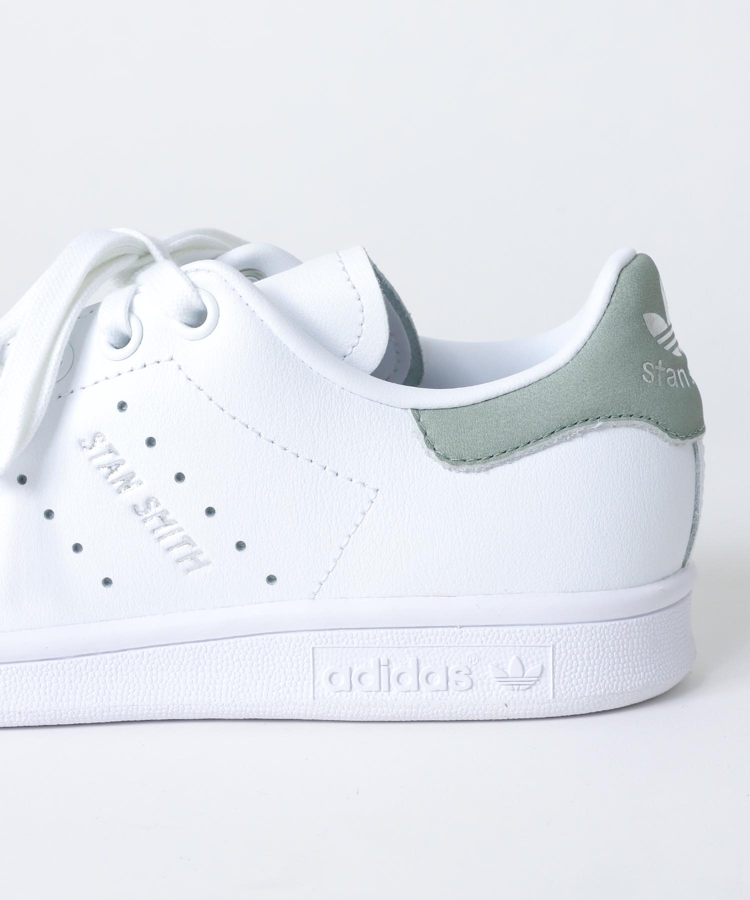 adidas STAN SMITH W