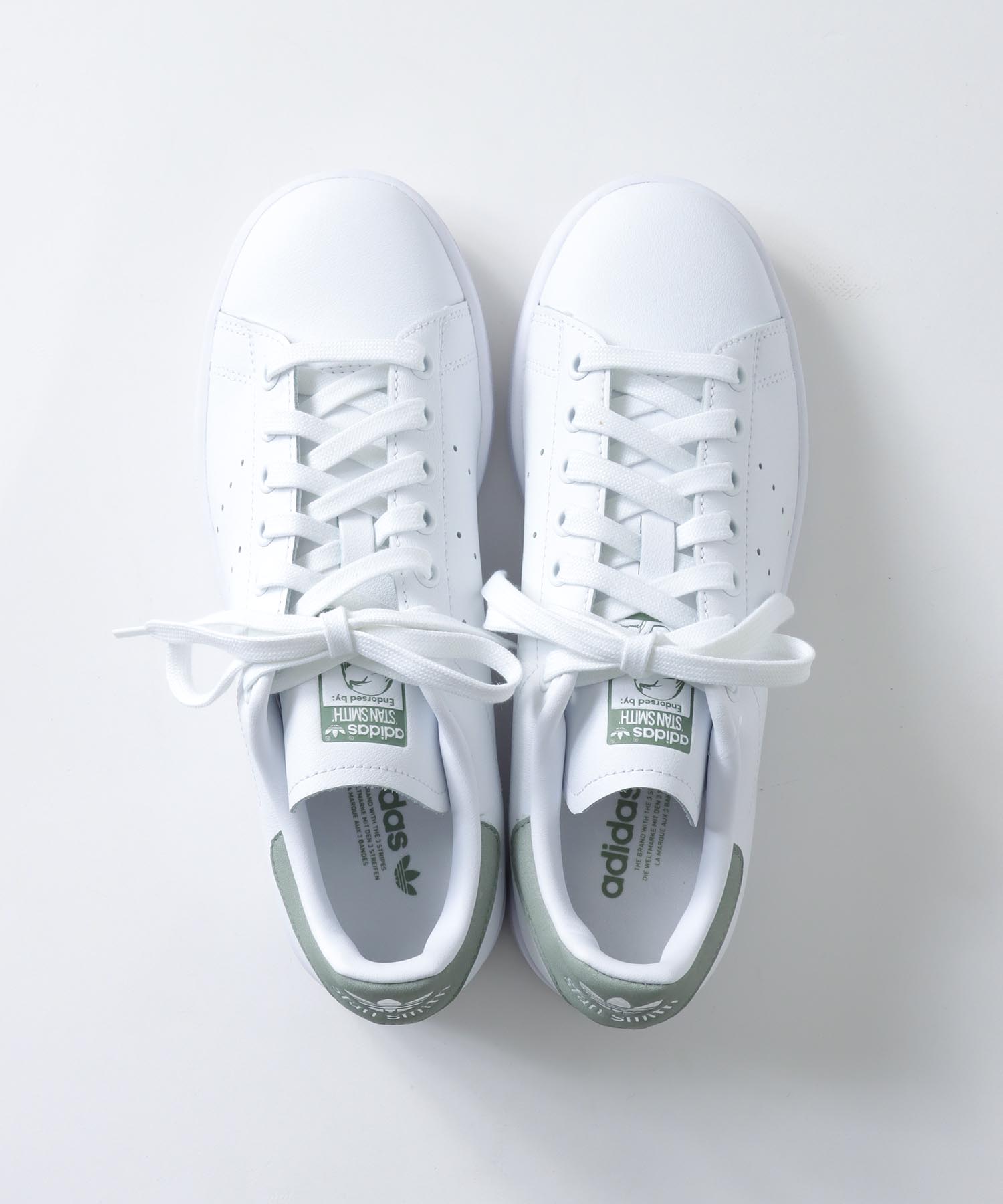 adidas STAN SMITH W