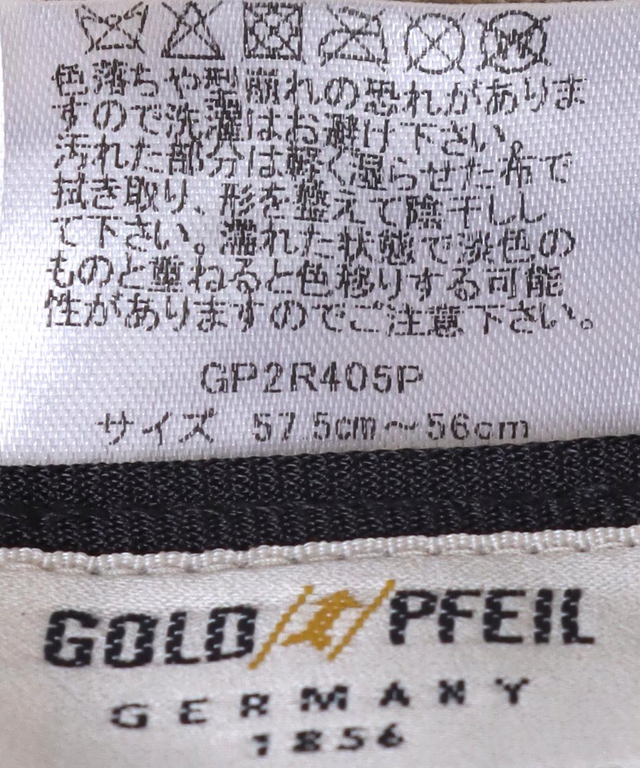 【GOLD PFEIL 】モールラインサーモバケハ