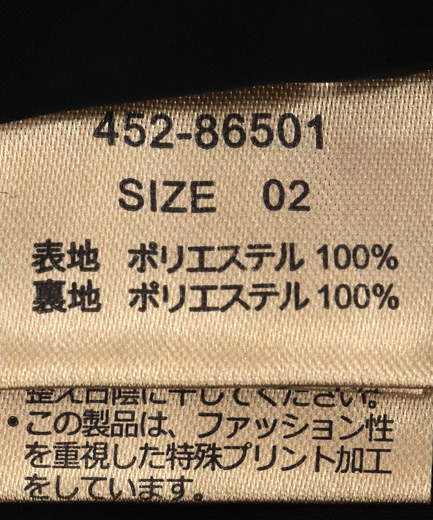 メタリックナロースカート