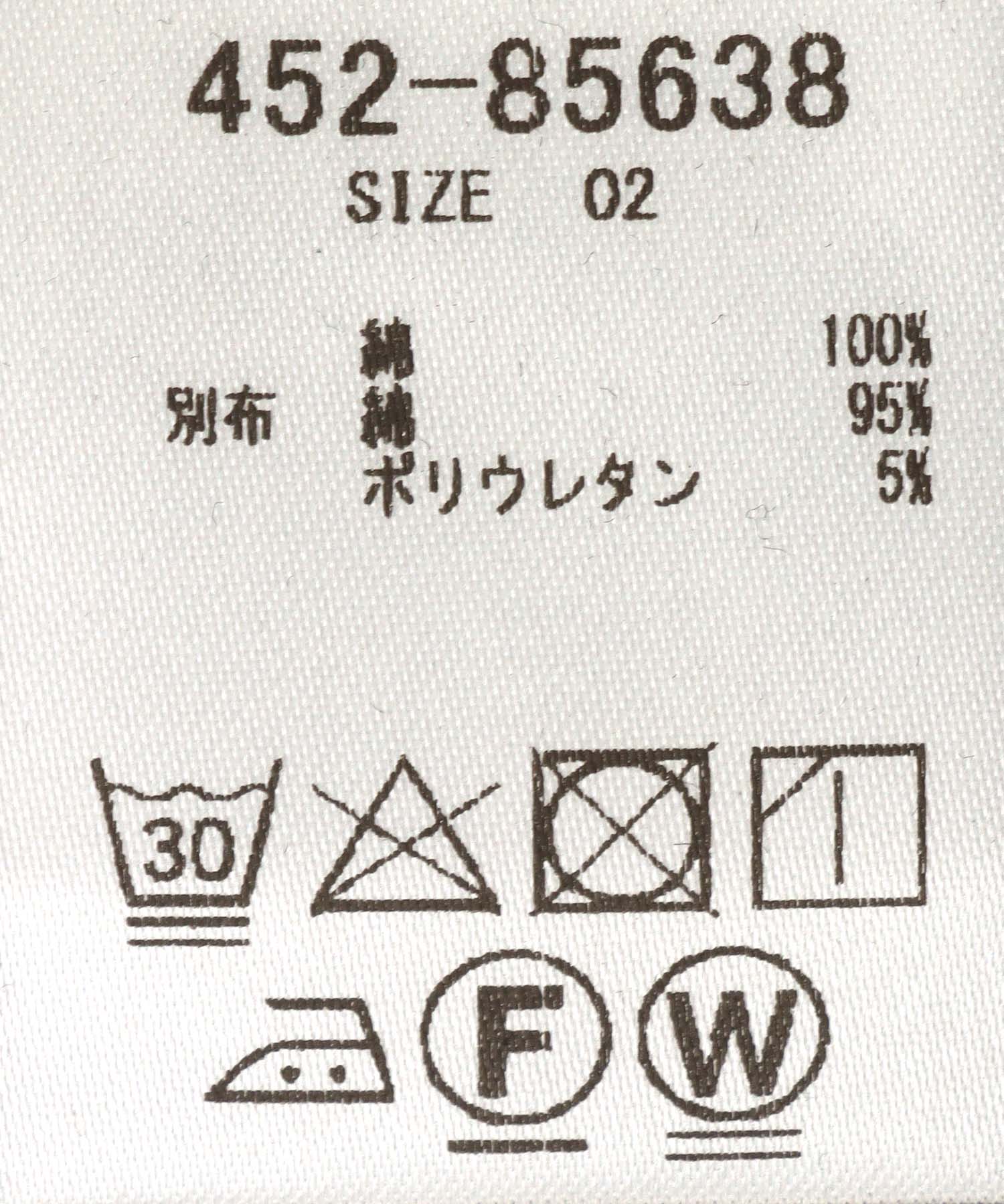 【汗染み防止加工】エンボスロゴTシャツ