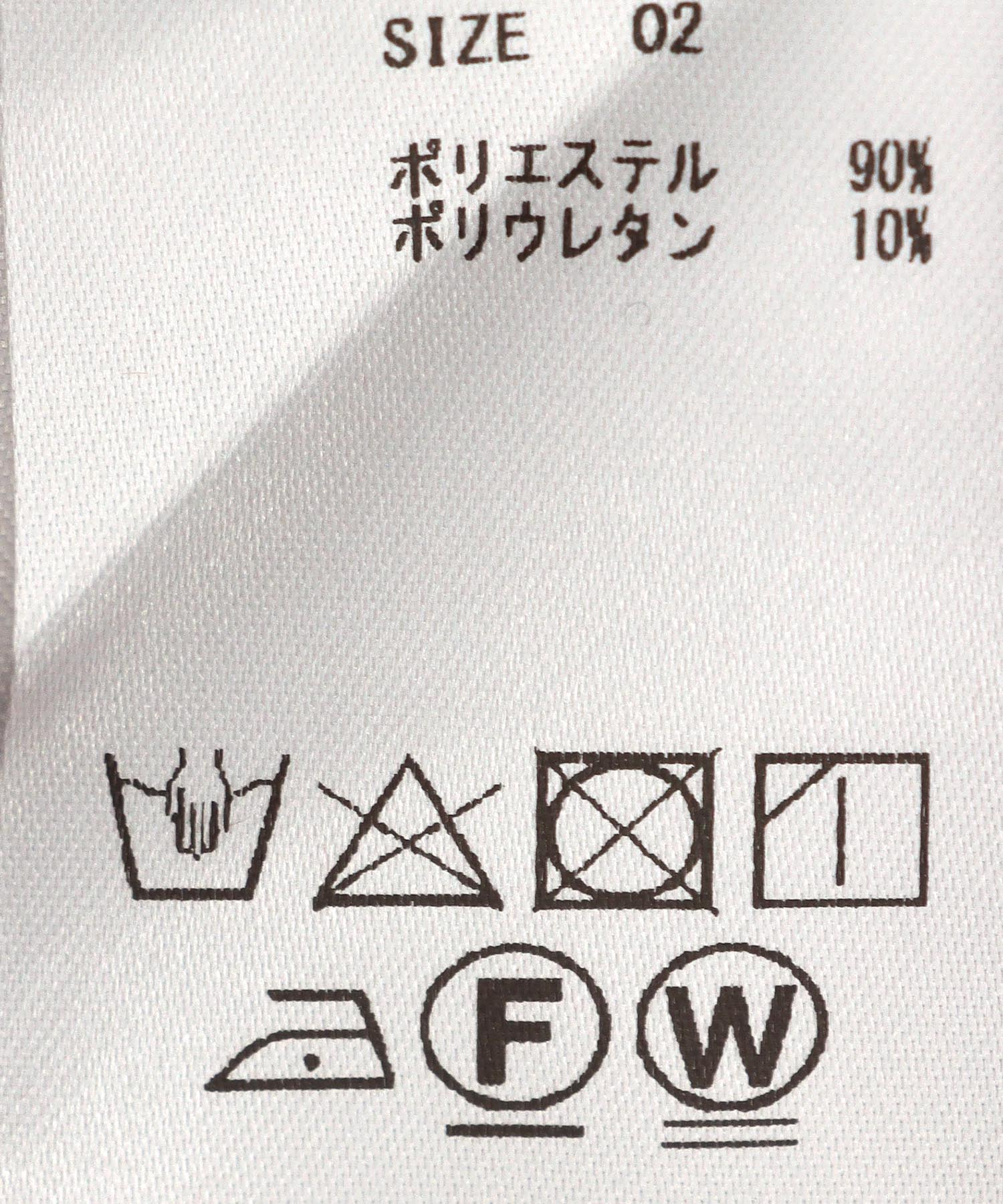 ベロアギャザー半袖ブラウス