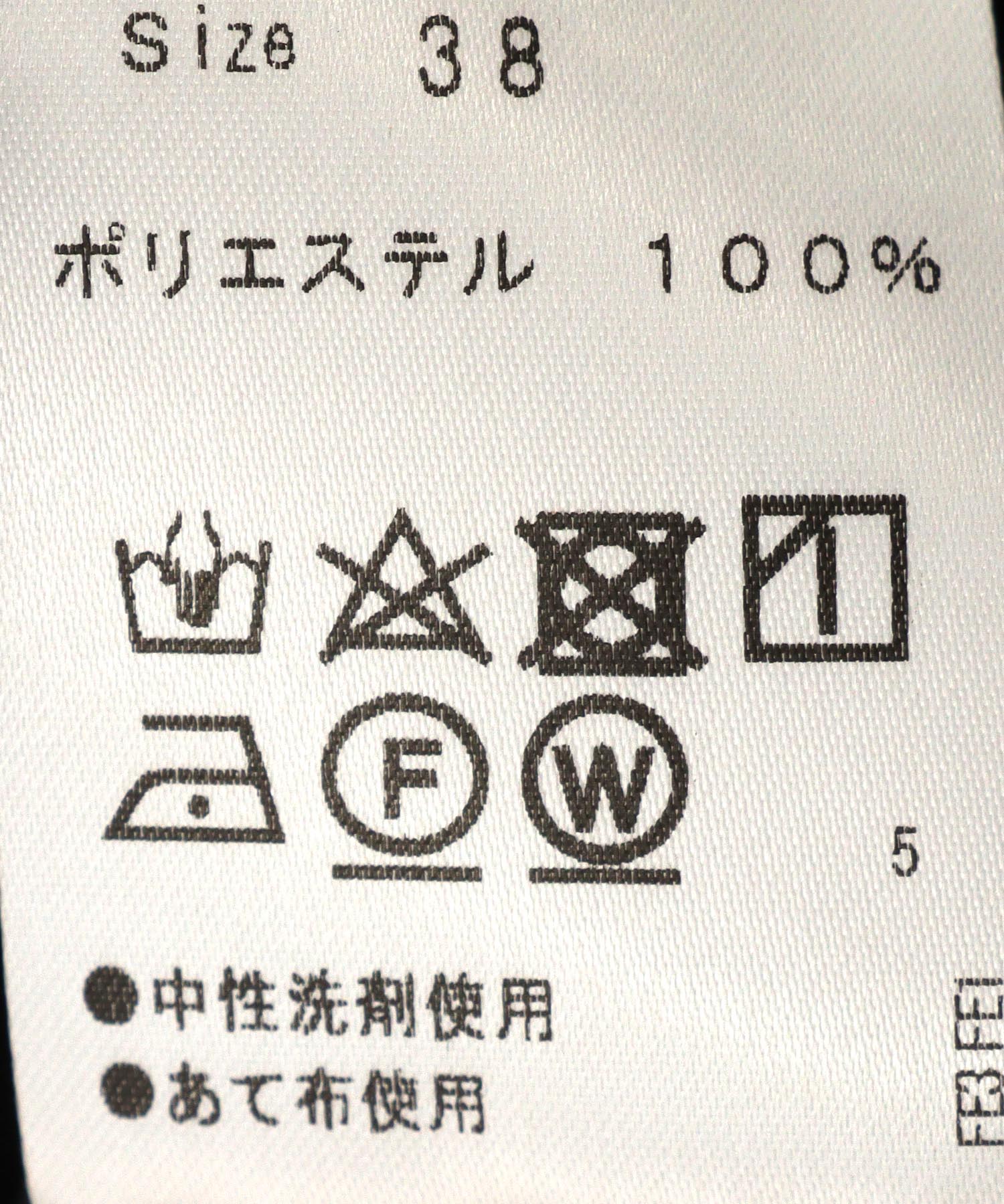 ハンカチスリーブギャザーブラウス