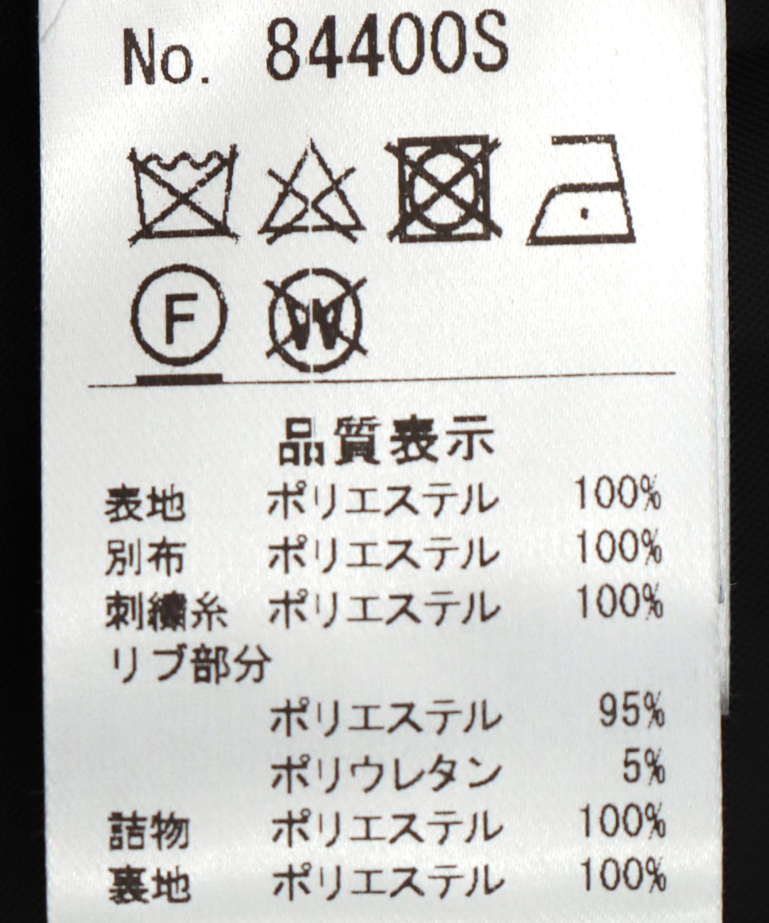 刺繍キルティング中綿ブルゾン