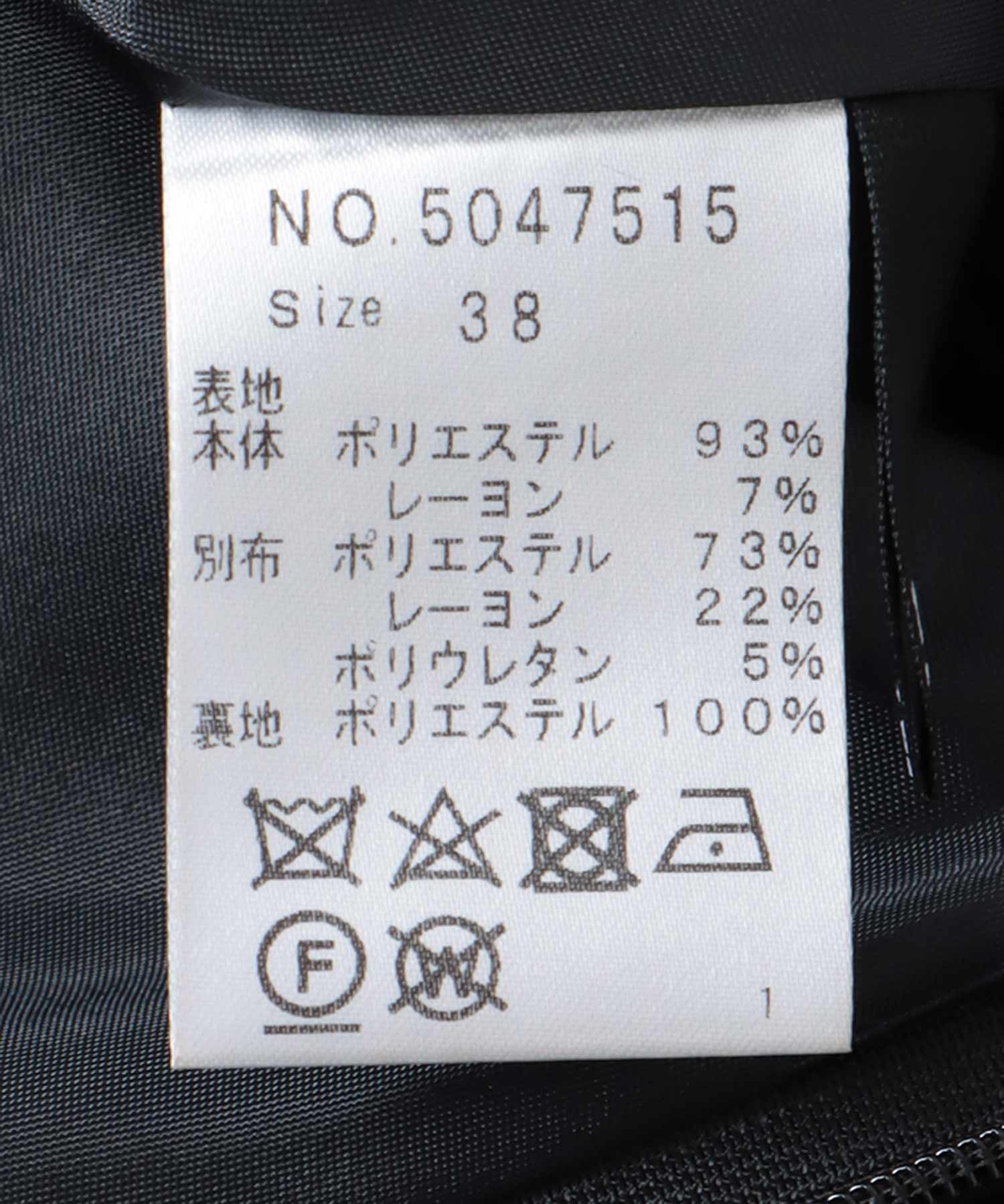 ドビー柄ジャガードフレアスカート | AND ON JIONE STORE