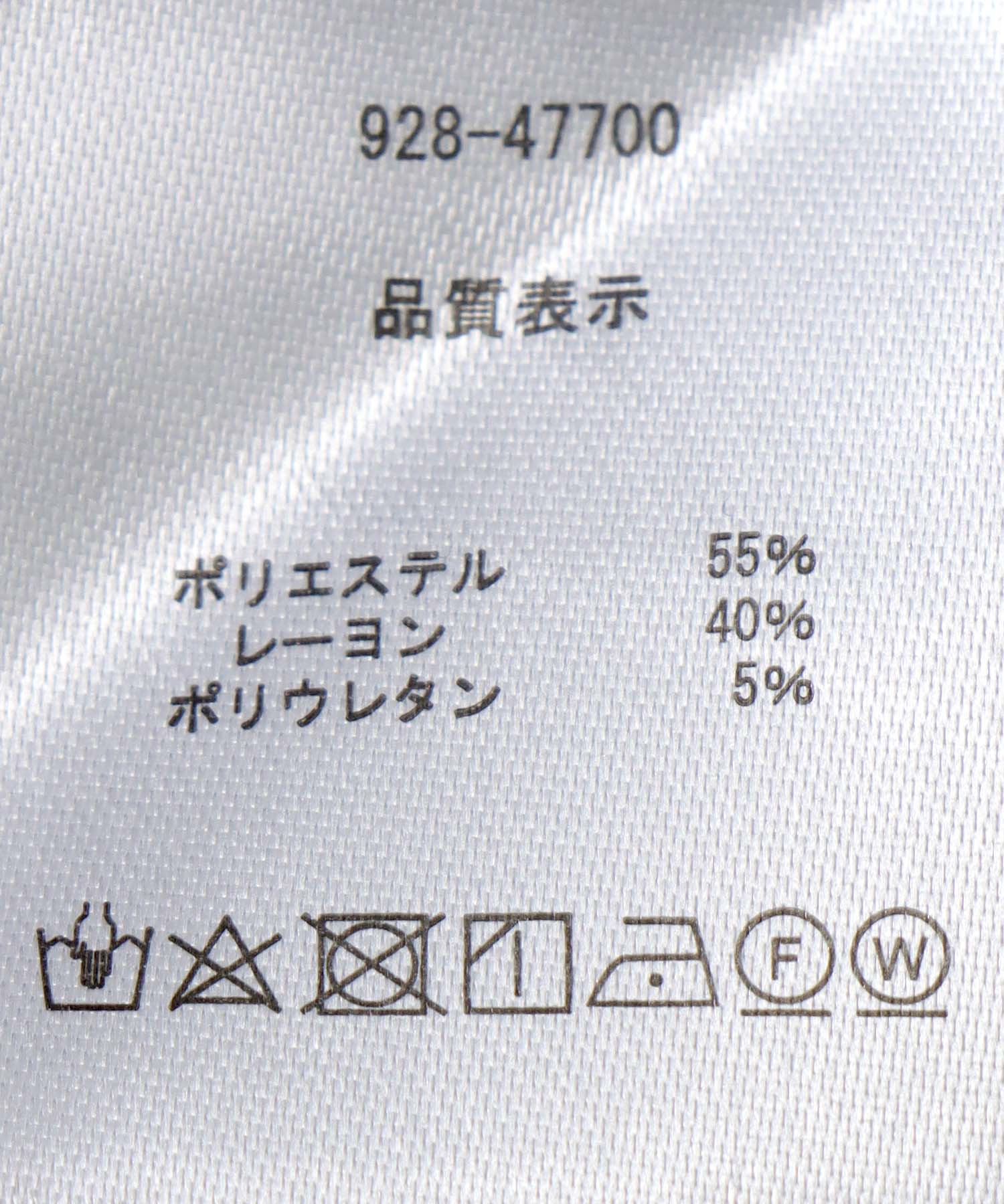 ダンボールフレアコート