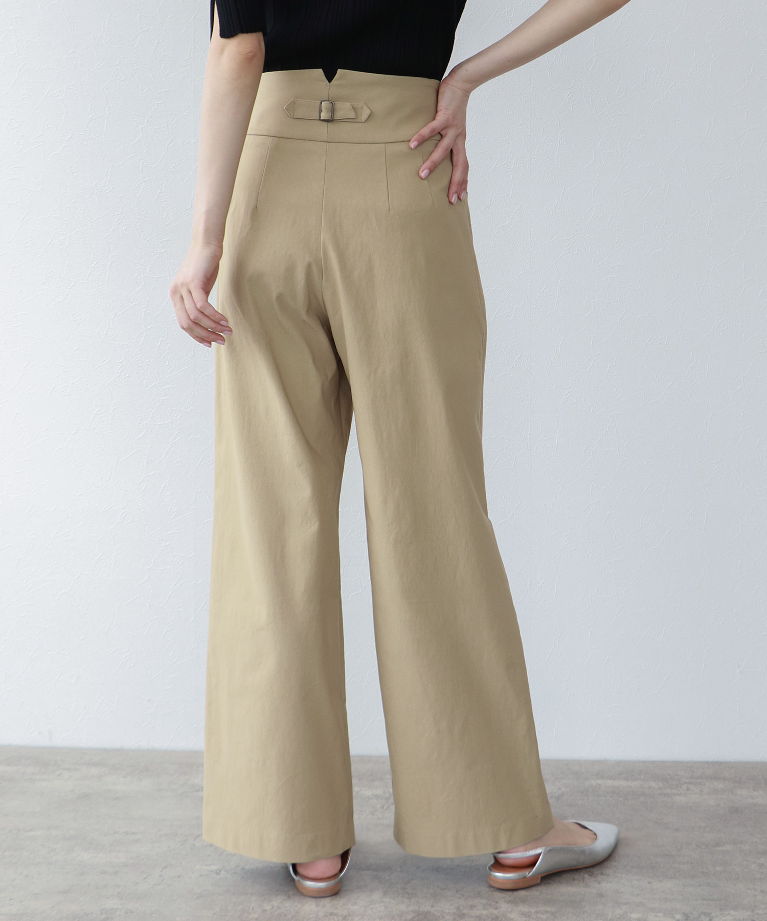 ハイストレッチワイドパンツ