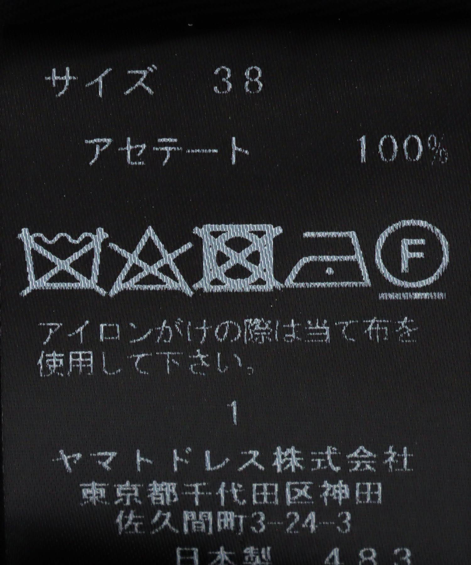 サイドボタンキュロットパンツ