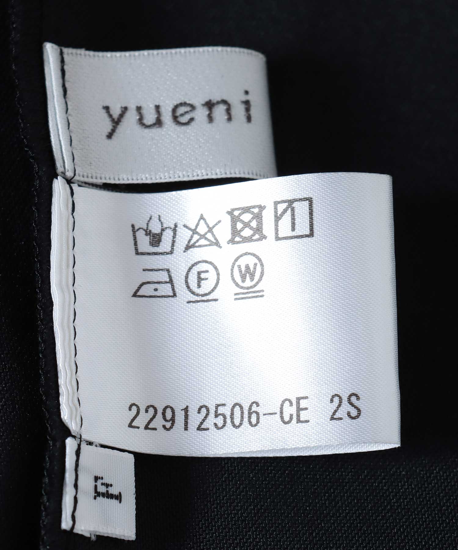 【yueni/ユエニ】ピンタックストレートパンツ