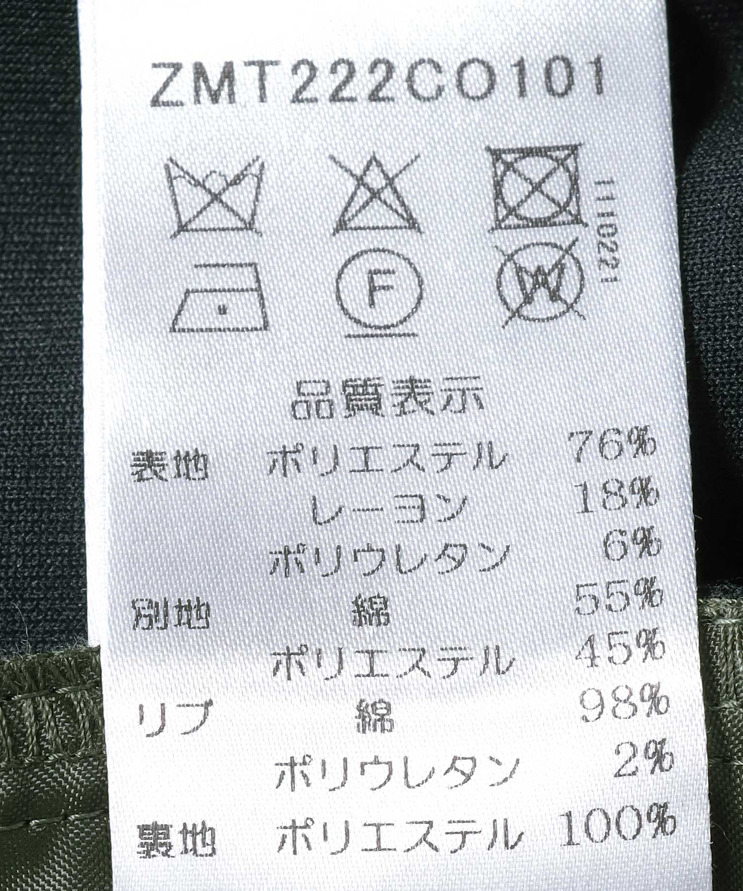 【MARECHAL TERRE/マルシャル テル】配色異素材切替ZIPブルゾン