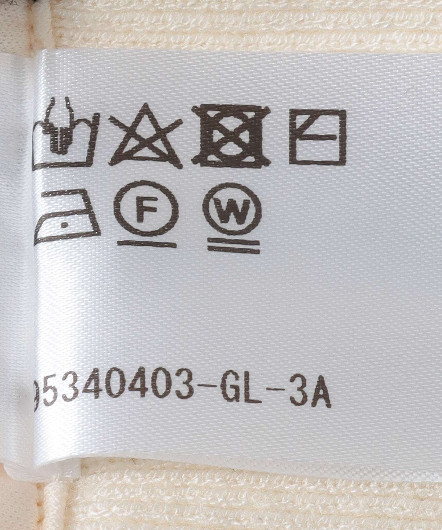 【セットアップ着用可能】リブ切替ニットスカート