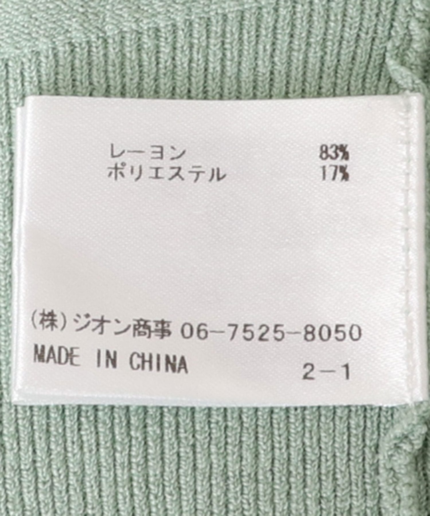 レーヨン混クルーネックニットブルゾン