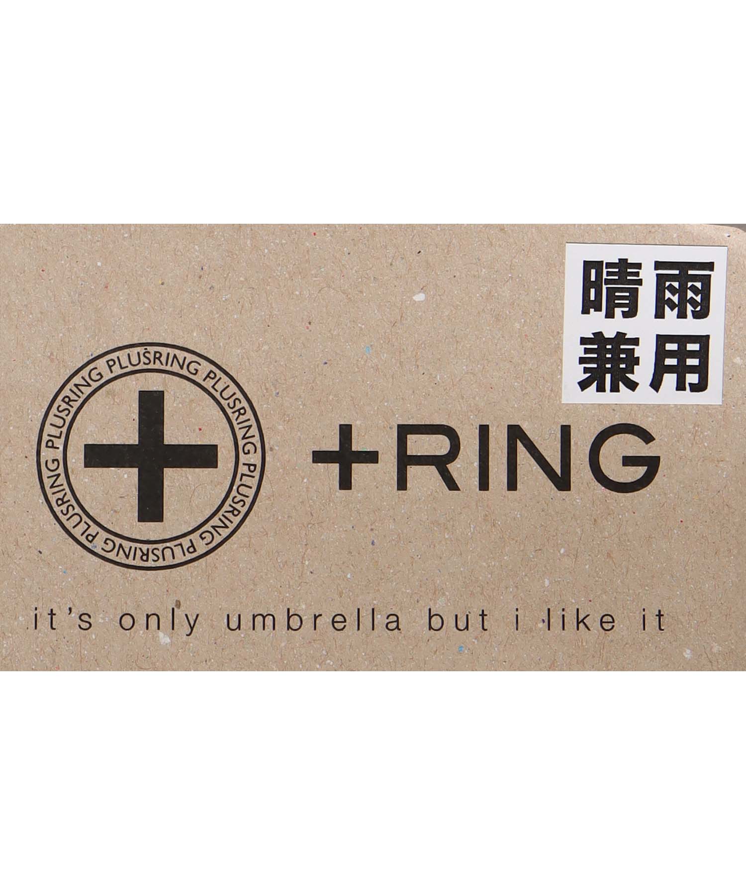 【＋RING/プラスリング】 パッチワークチェック長傘