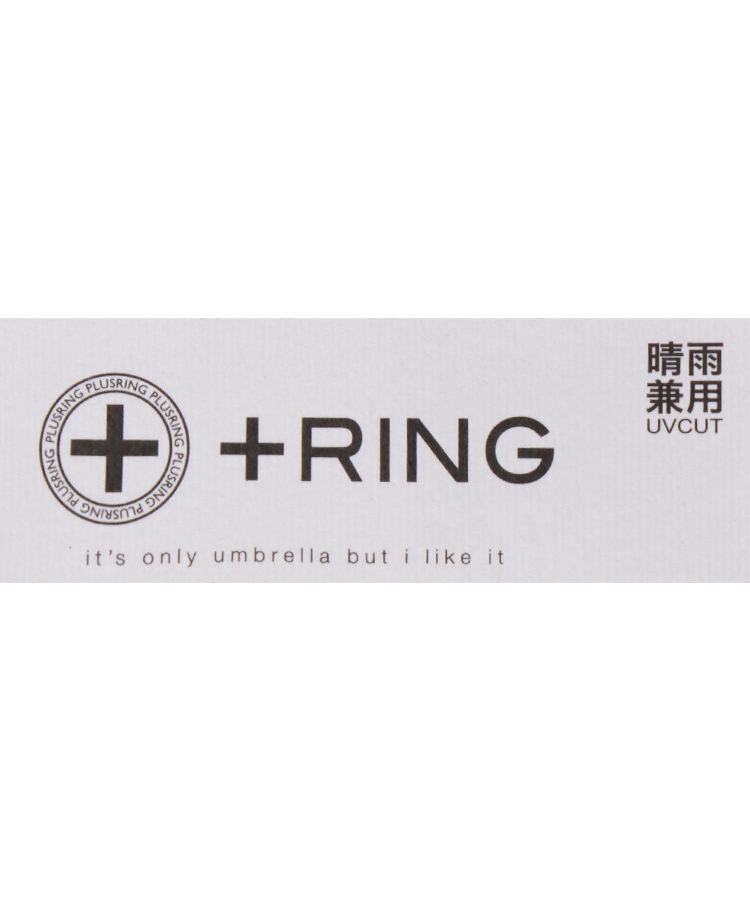 【＋RING/プラスリング】チェック×幾何学折り畳み傘