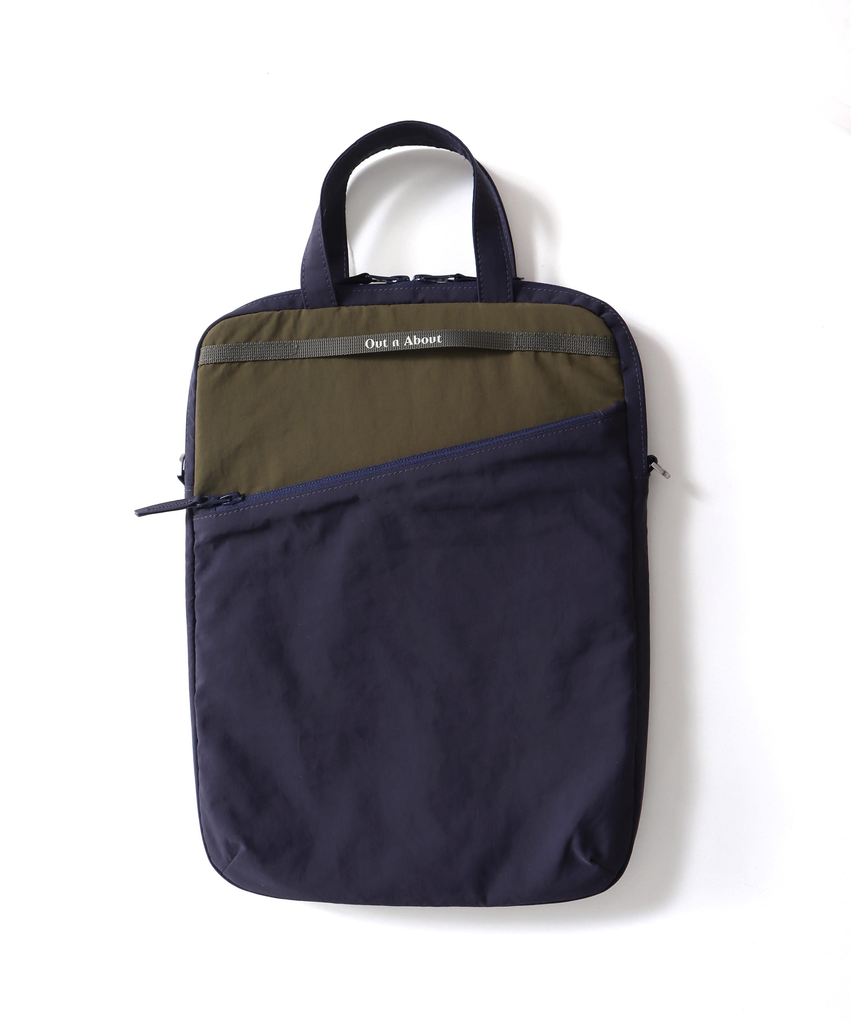 PC BAG