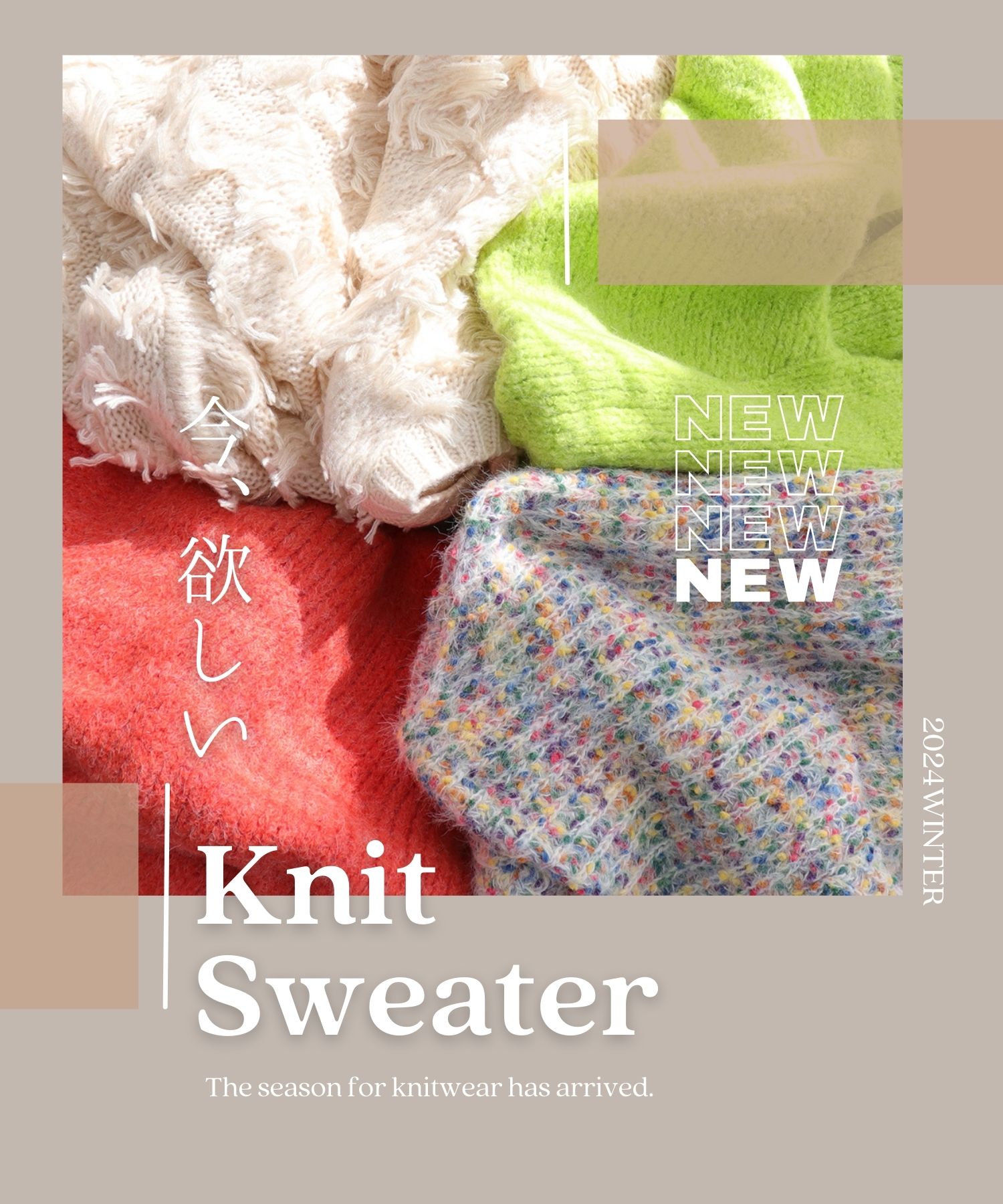 この冬欲しい♡Knit Sweater | ジオン商事公式オンラインストア