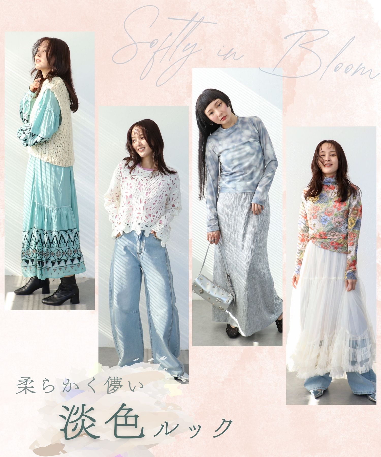 Three Four Time（スリーフォータイム）公式オンラインストア | AND ON