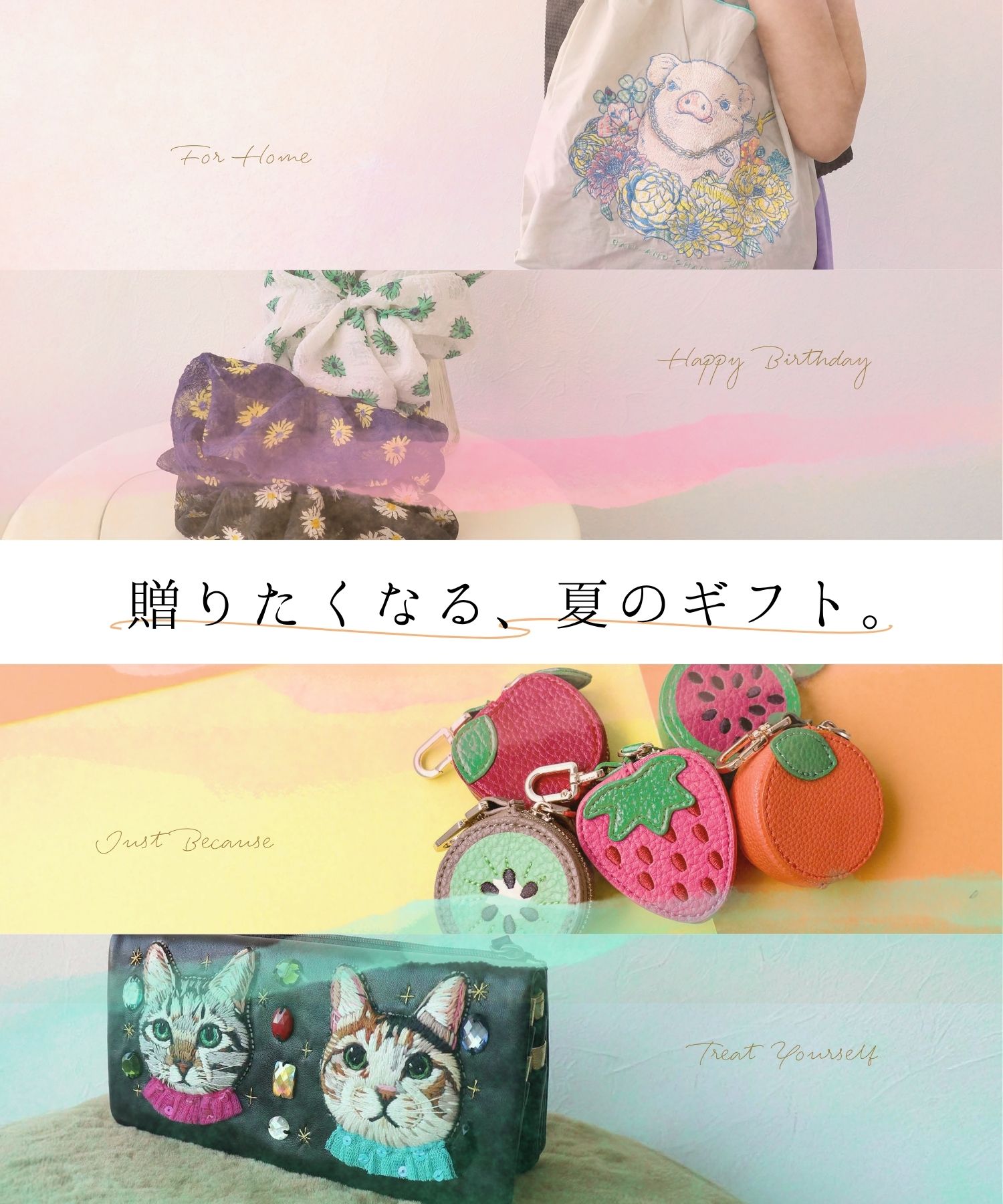 Three Four Time（スリーフォータイム）公式オンラインストア | AND ON 