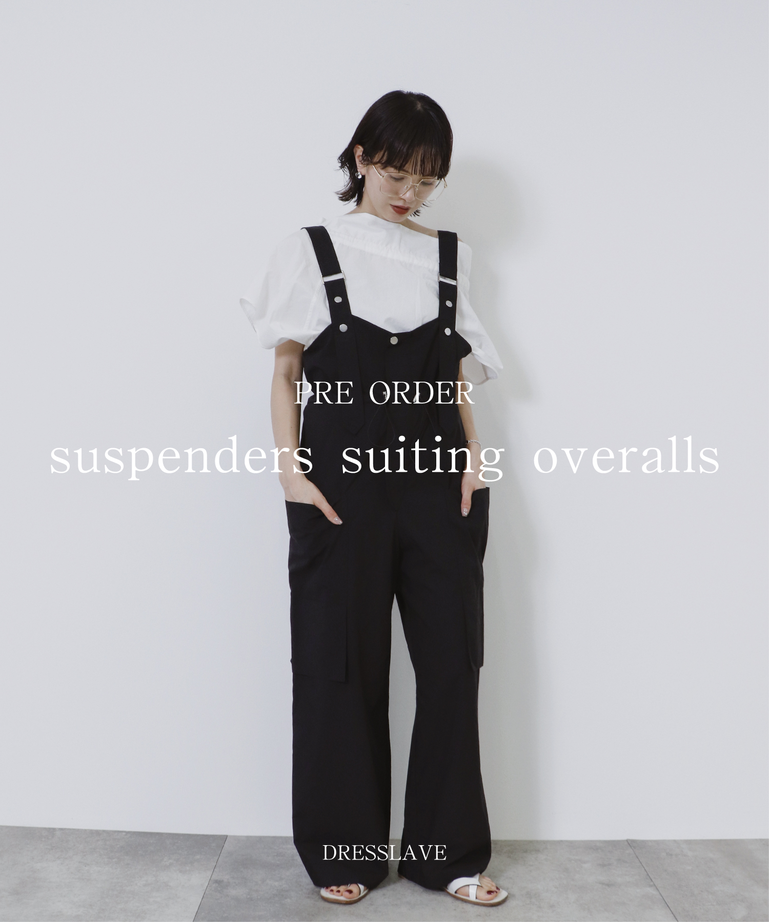 PRE ORDER】suspenders suiting overallsの人気の秘密を解説 