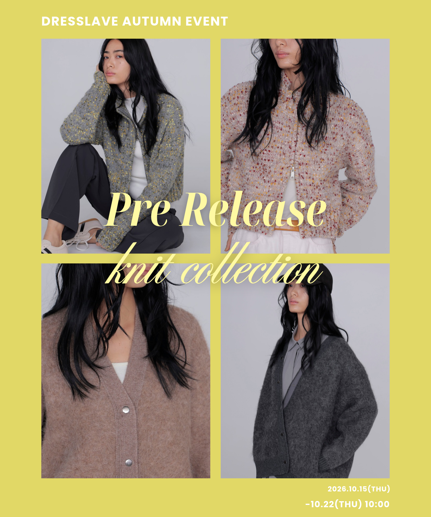 DRESSLAVE（ドレスレイブ）公式オンラインストア | AND ON JIONE STORE