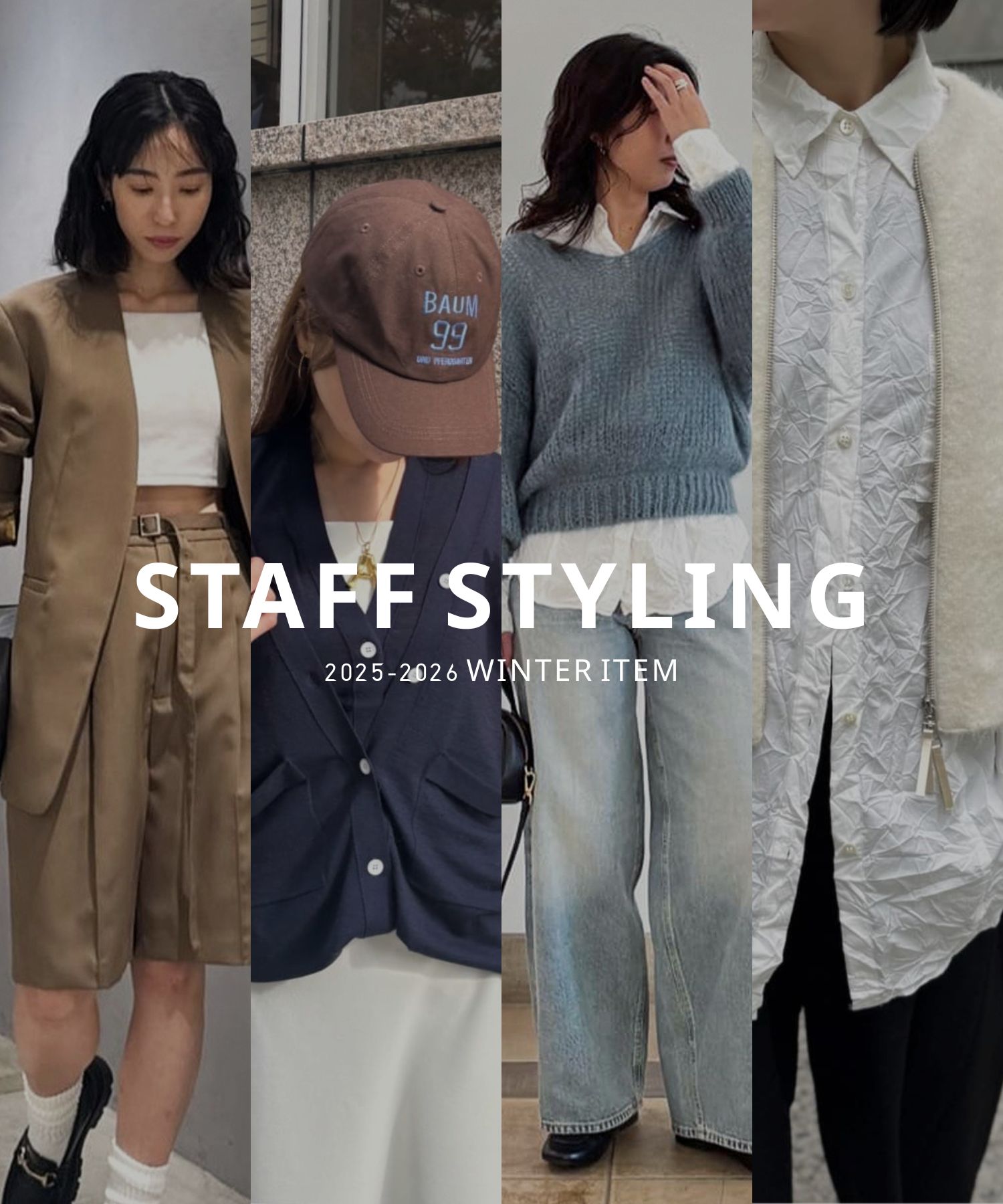 新品DRESSLAVE sheer bubble blouson ブルゾン DRESSLAVE（ドレスレイブ）公式オンラインストア | AND ON JIONE STORE