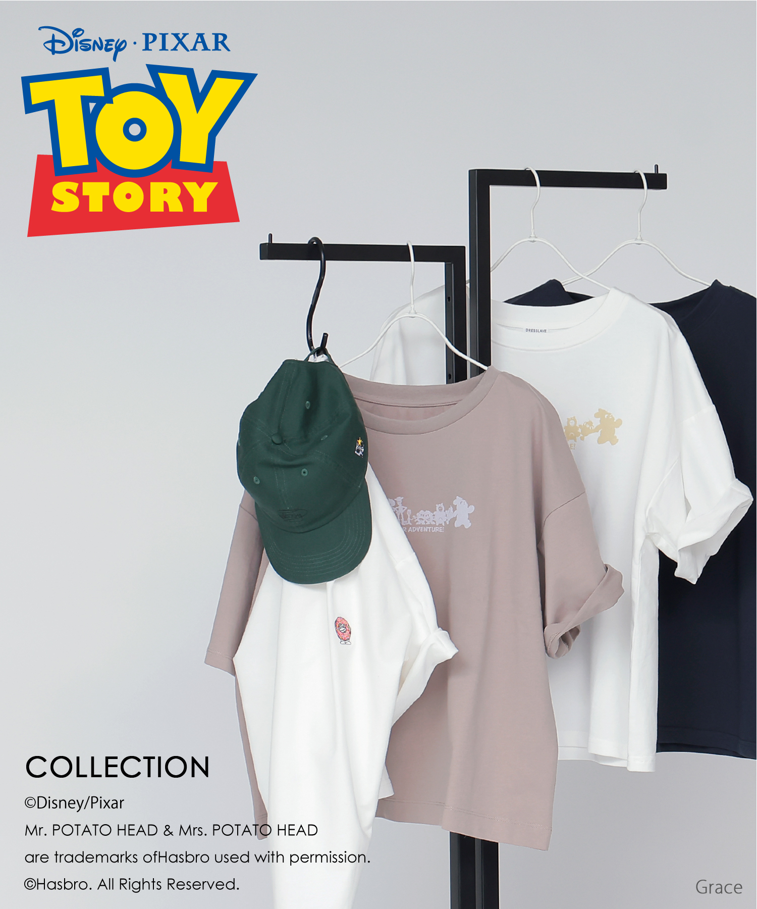 DRESSLAVE（ドレスレイブ）公式オンラインストア | AND ON JIONE STORE
