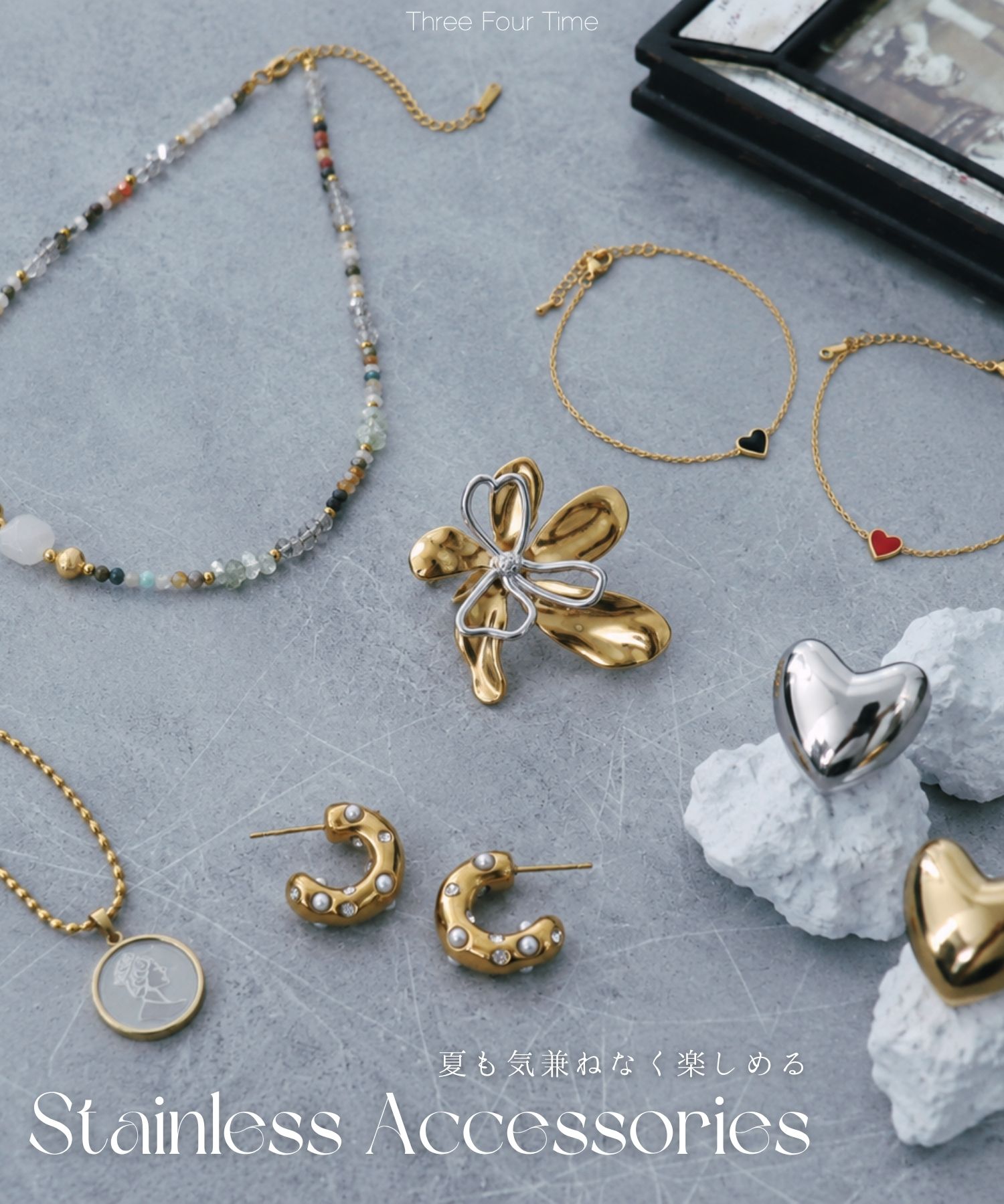AND ON JIONE STORE（アンドオン）ジオン商事公式オンラインストア