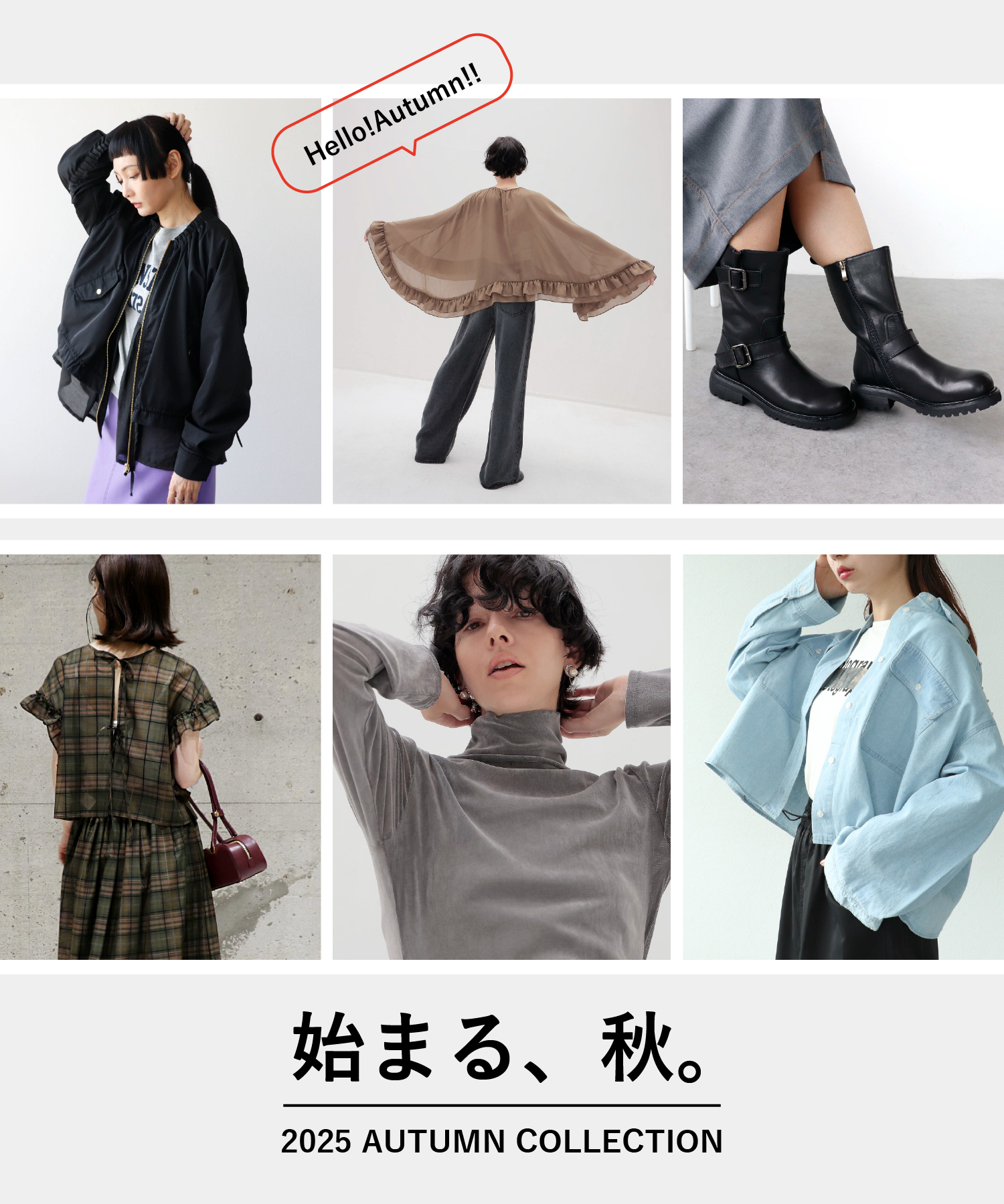AND ON JIONE STORE（アンドオン）ジオン商事公式オンラインストア