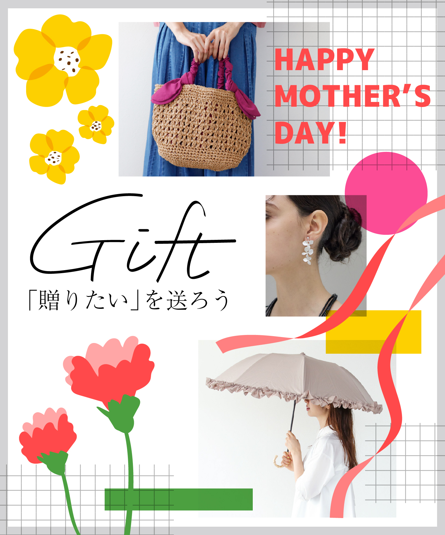AND ON JIONE STORE(アンドオン)ジオン商事公式オンラインストア AND ON JIONE STORE(アンドオン)ジオン商事公式オンラインストア