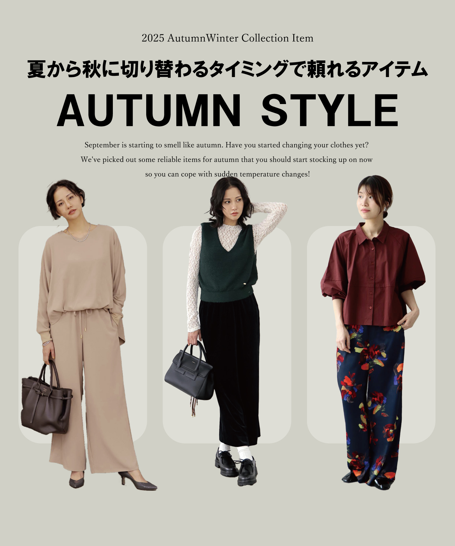 Jines(ジネス)公式オンラインストア | AND ON JIONE STORE Jines(ジネス)公式オンラインストア | AND ON JIONE STORE