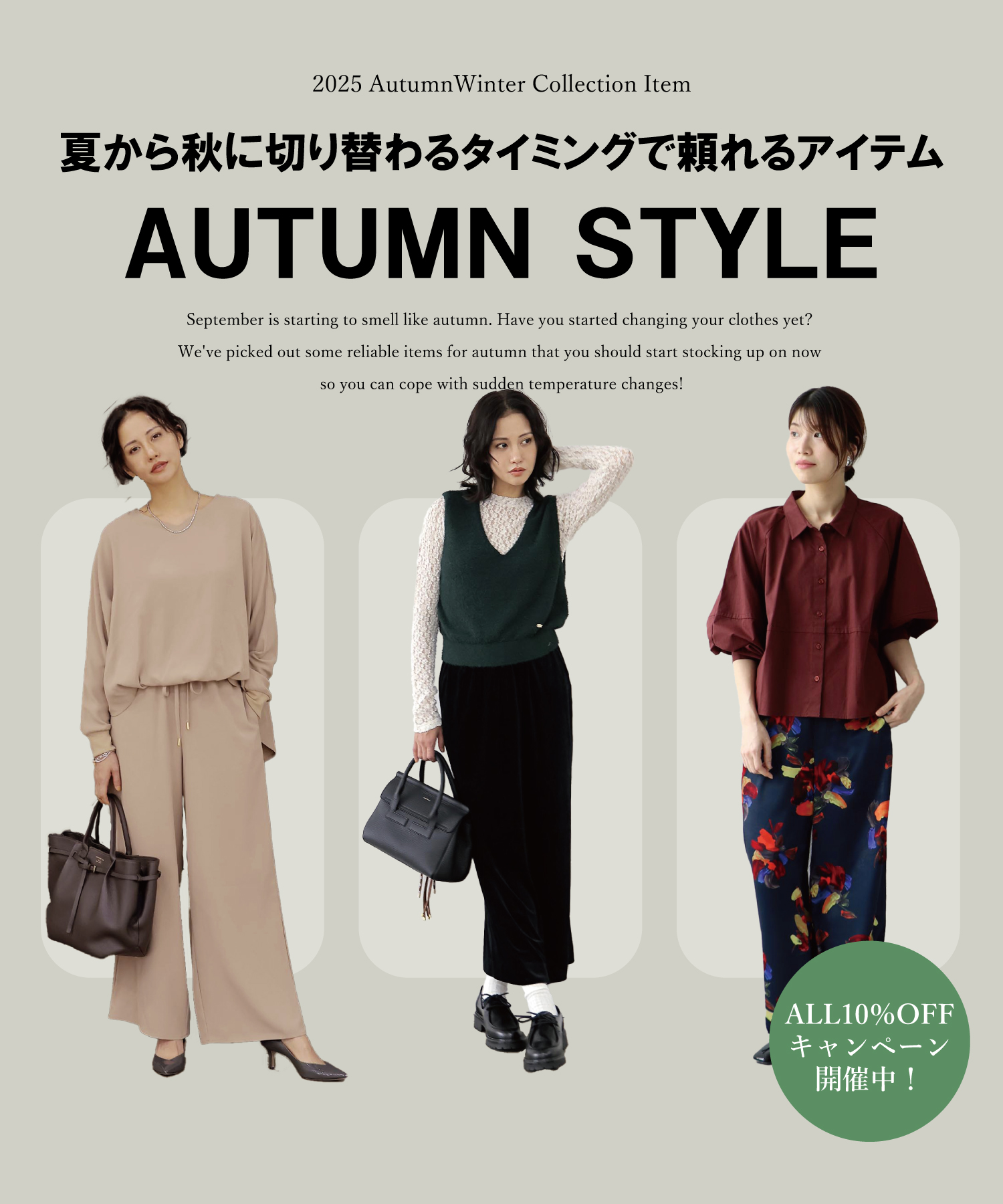 アウトレット通販 ファッション andrea&coチュールコンビベスト+