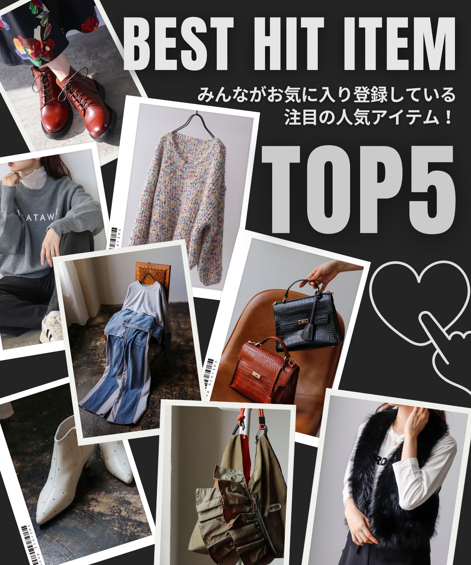 一流の品質 美品 DRESSLAVE 人気 シャギー 毛 カーディガン トップス ニット トップス