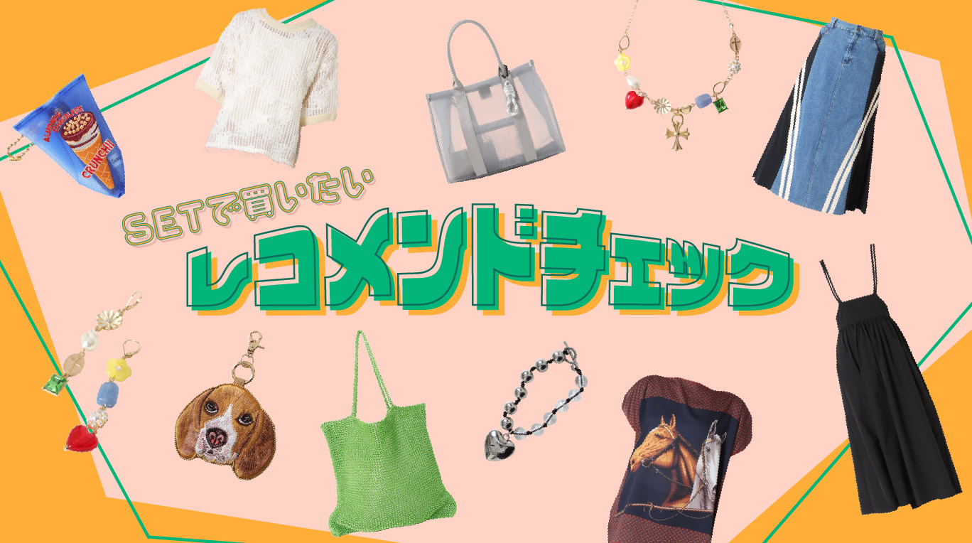Three Four Time,スリーフォータイム,サマーセール,SUMMERSALE