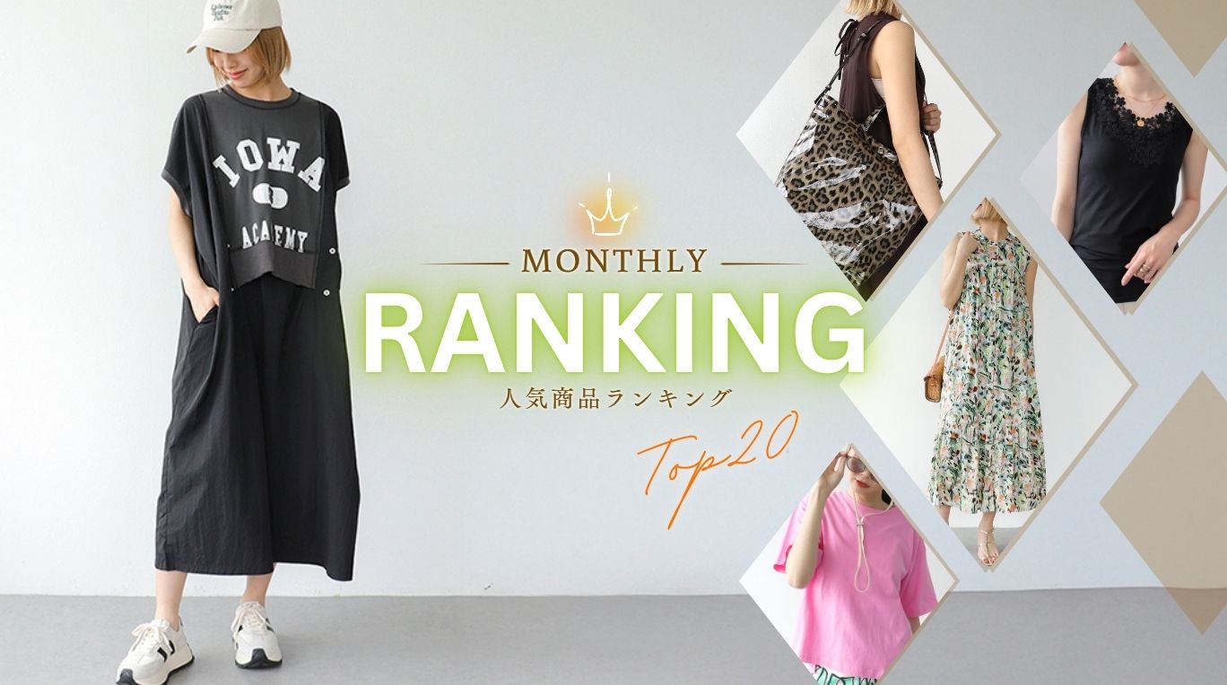 Three Four Time,スリーフォータイム,サマーセール,SUMMERSALE,人気