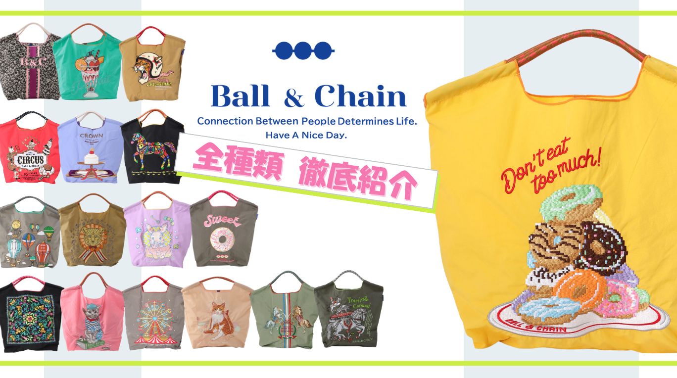 Three Four Time,スリーフォータイム,BALL&CHAIN,Ball&Chain,ボール＆チェーン,ボールアンドチェーン